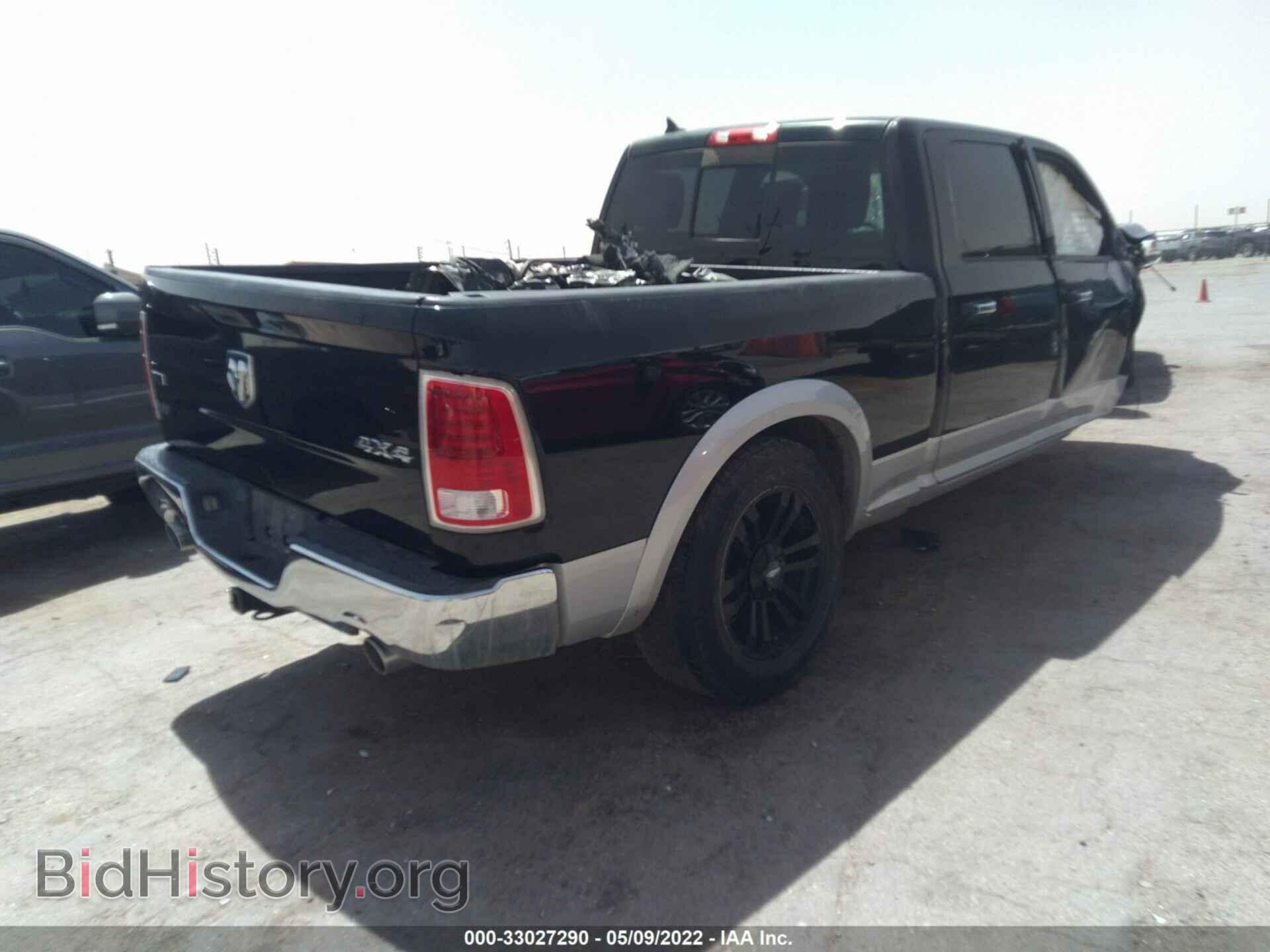 2014 RAM 1500 - VIN: 1C6RR7VM1ES269502 - Фото 4