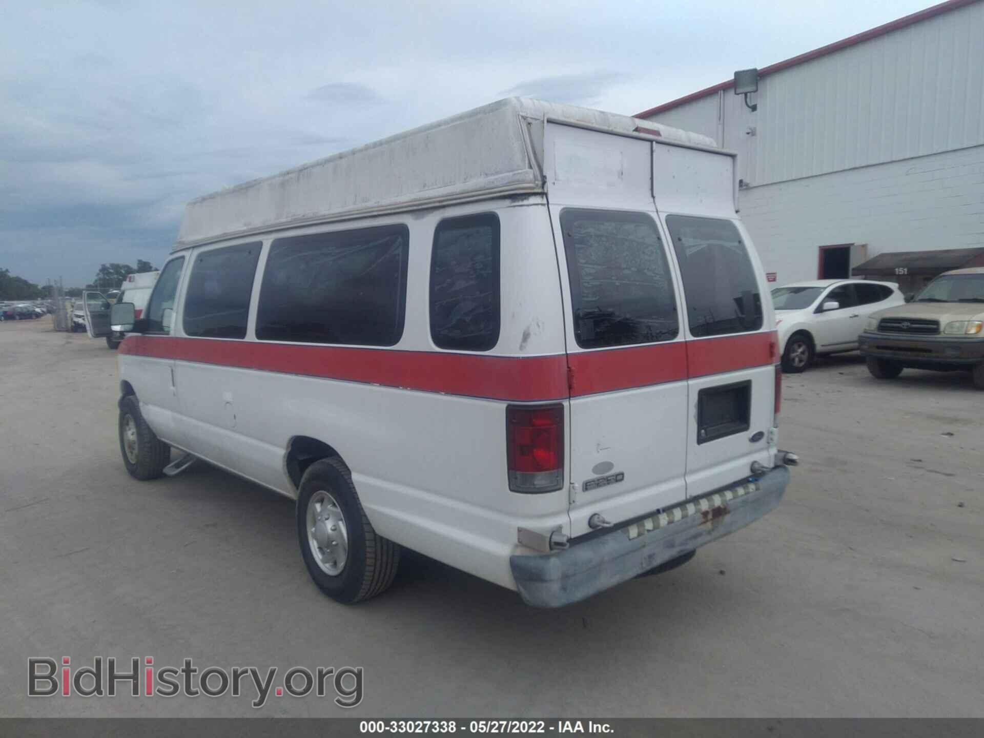 2006 FORD ECONOLINE CARGO VAN - VIN: 1FTNS24W56DA62845 - Photo 3