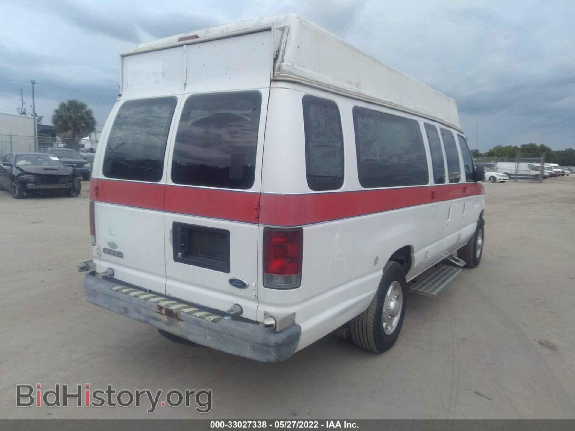 2006 FORD ECONOLINE CARGO VAN - VIN: 1FTNS24W56DA62845 - Photo 4