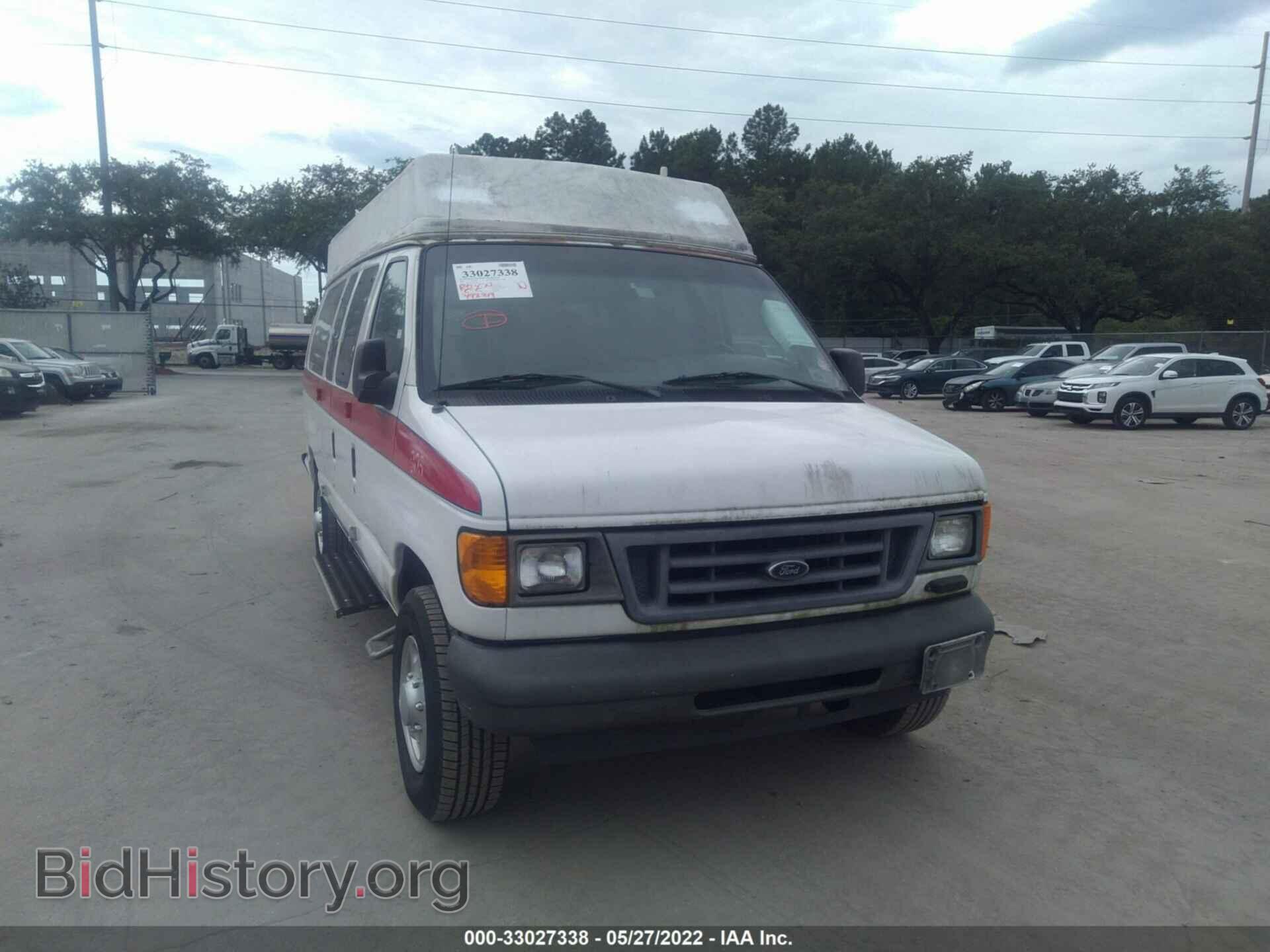 2006 FORD ECONOLINE CARGO VAN - VIN: 1FTNS24W56DA62845 - Photo 6
