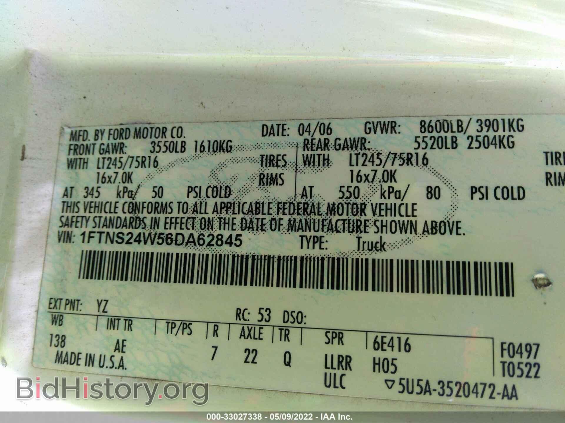 2006 FORD ECONOLINE CARGO VAN - VIN: 1FTNS24W56DA62845 - Photo 9