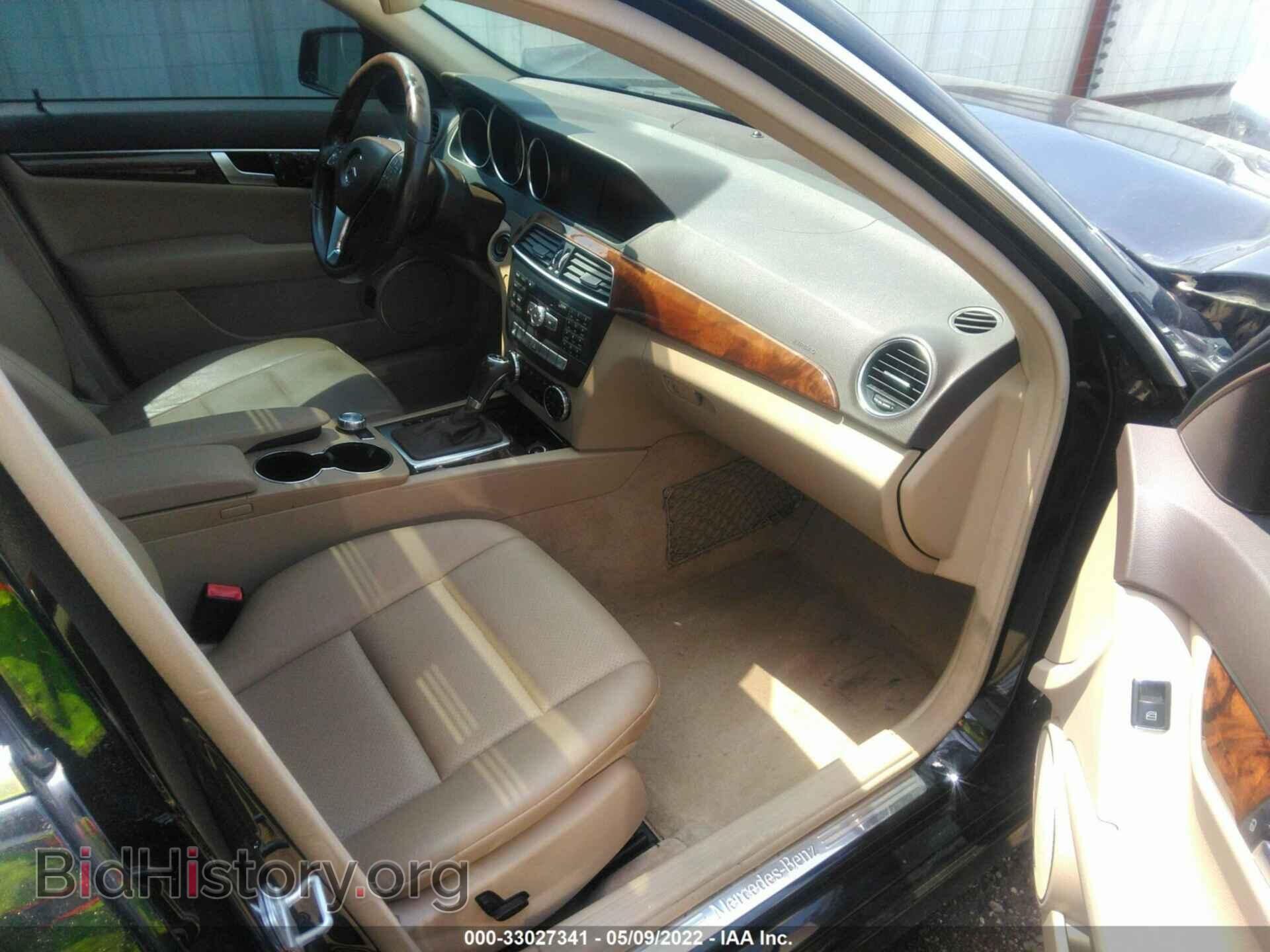 2013 MERCEDES-BENZ C-CLASS - VIN: WDDGF4HB4DR257762 - Фото 5