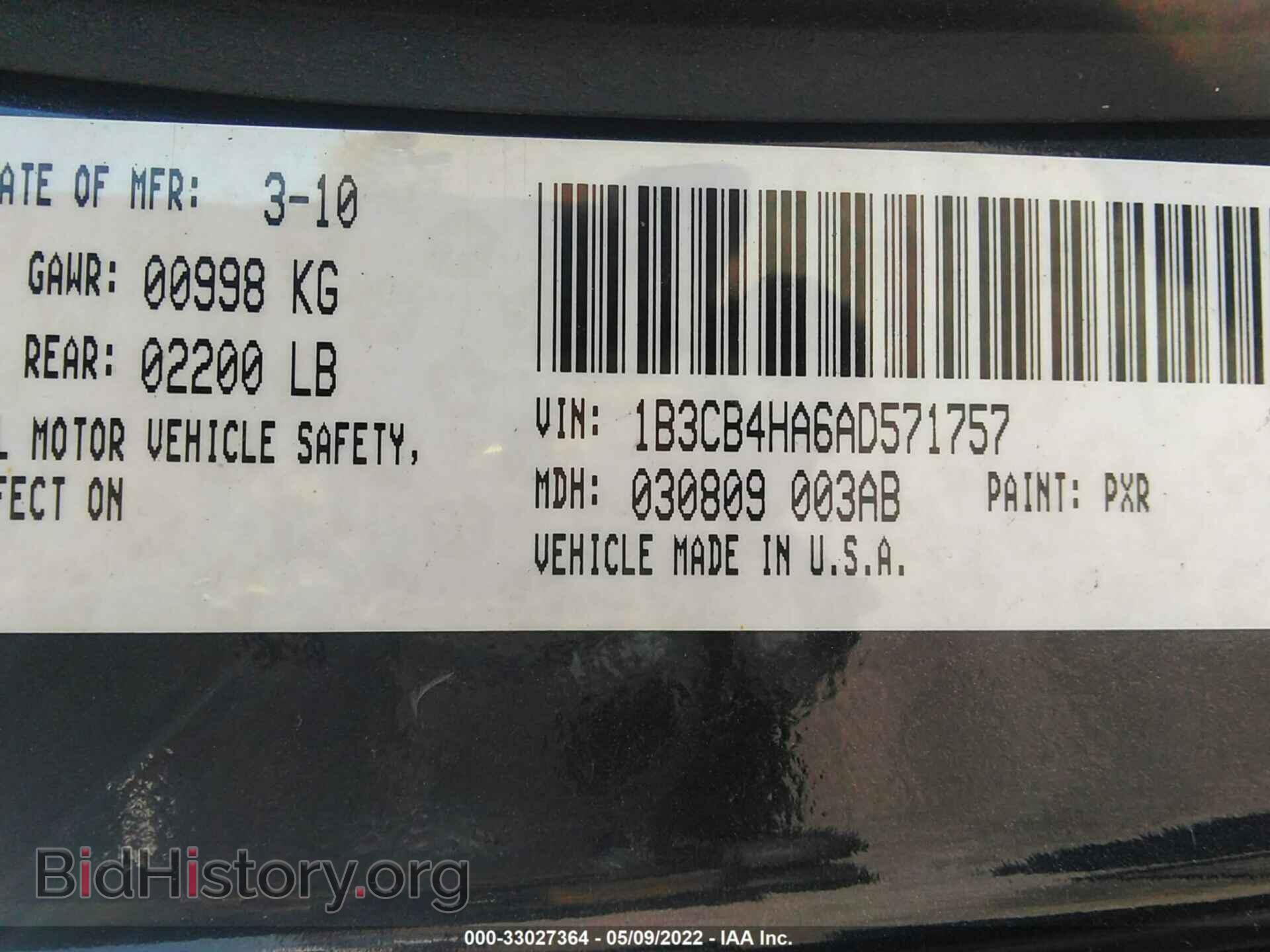 2010 DODGE CALIBER - VIN: 1B3CB4HA6AD571757 - Фото 9