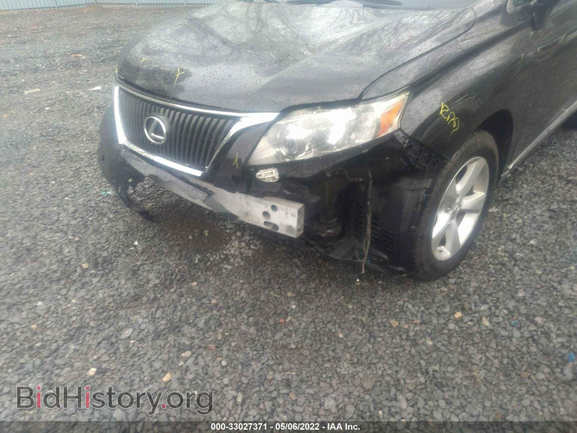 2012 LEXUS RX 350 - VIN: 2T2BK1BA2CC136800 - Фото 6