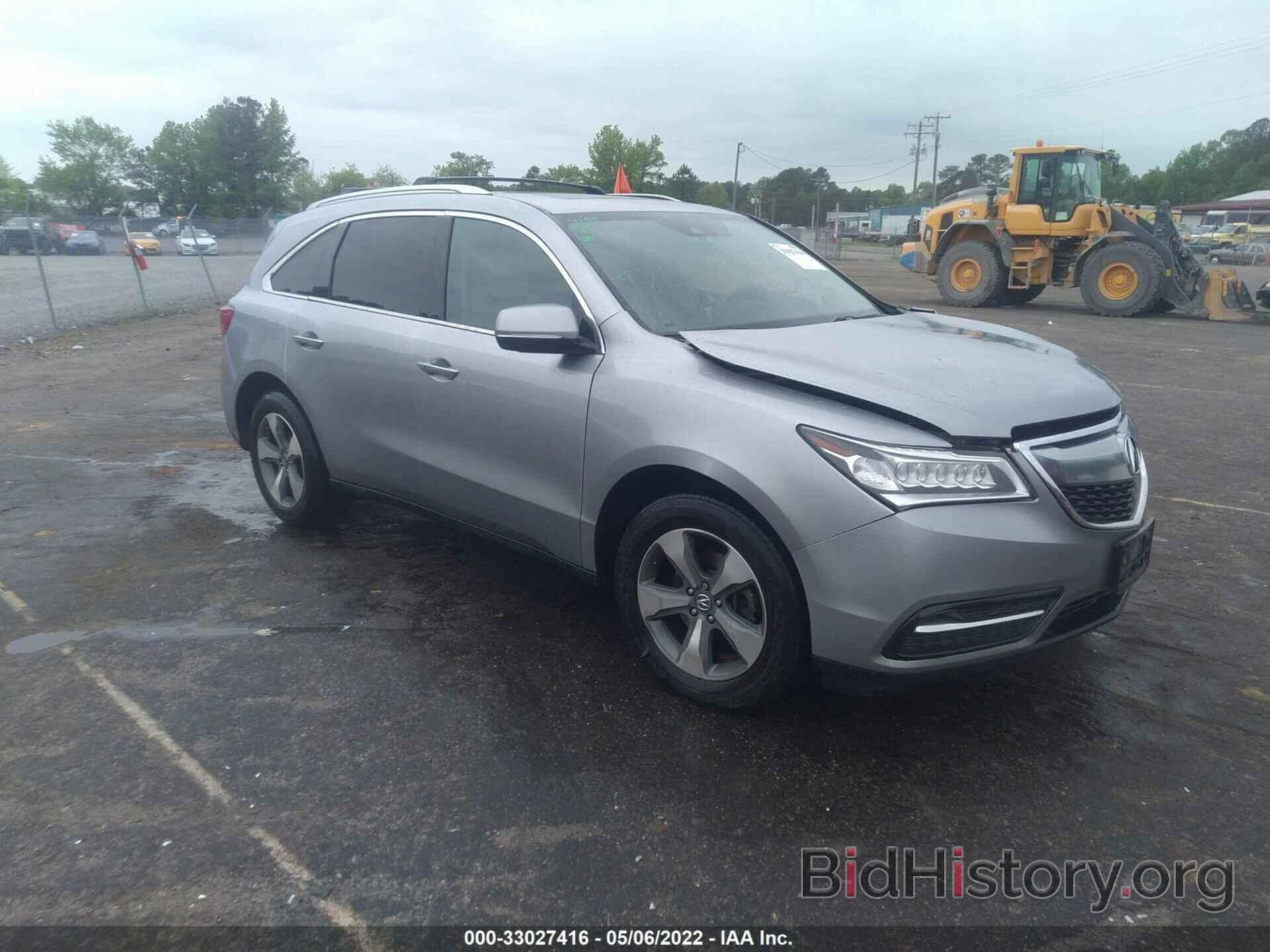 Фотография 5FRYD4H20GB035880 - ACURA MDX 2016