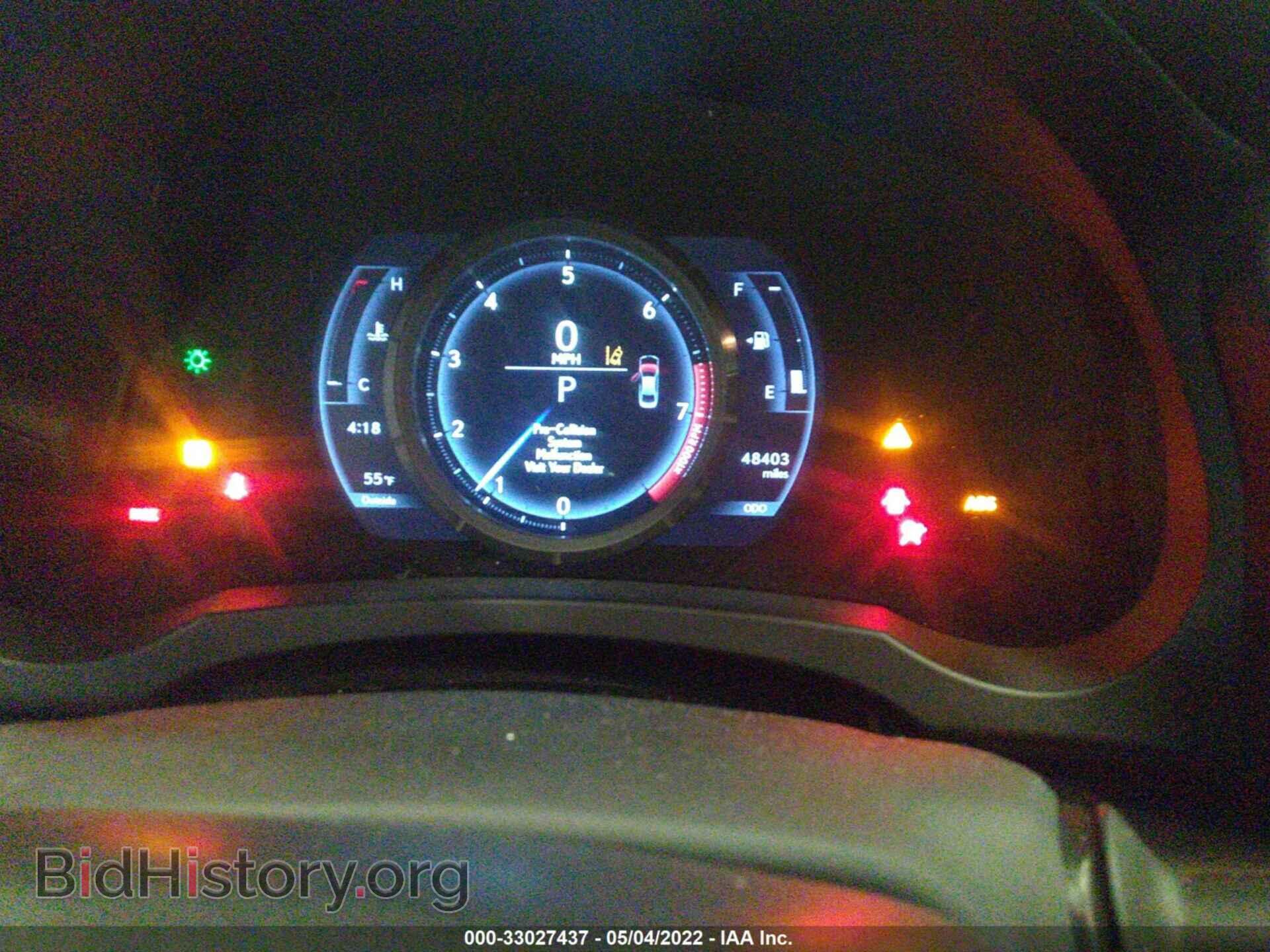 2017 LEXUS IS - VIN: JTHCE1D28H5014600 - Фото 7