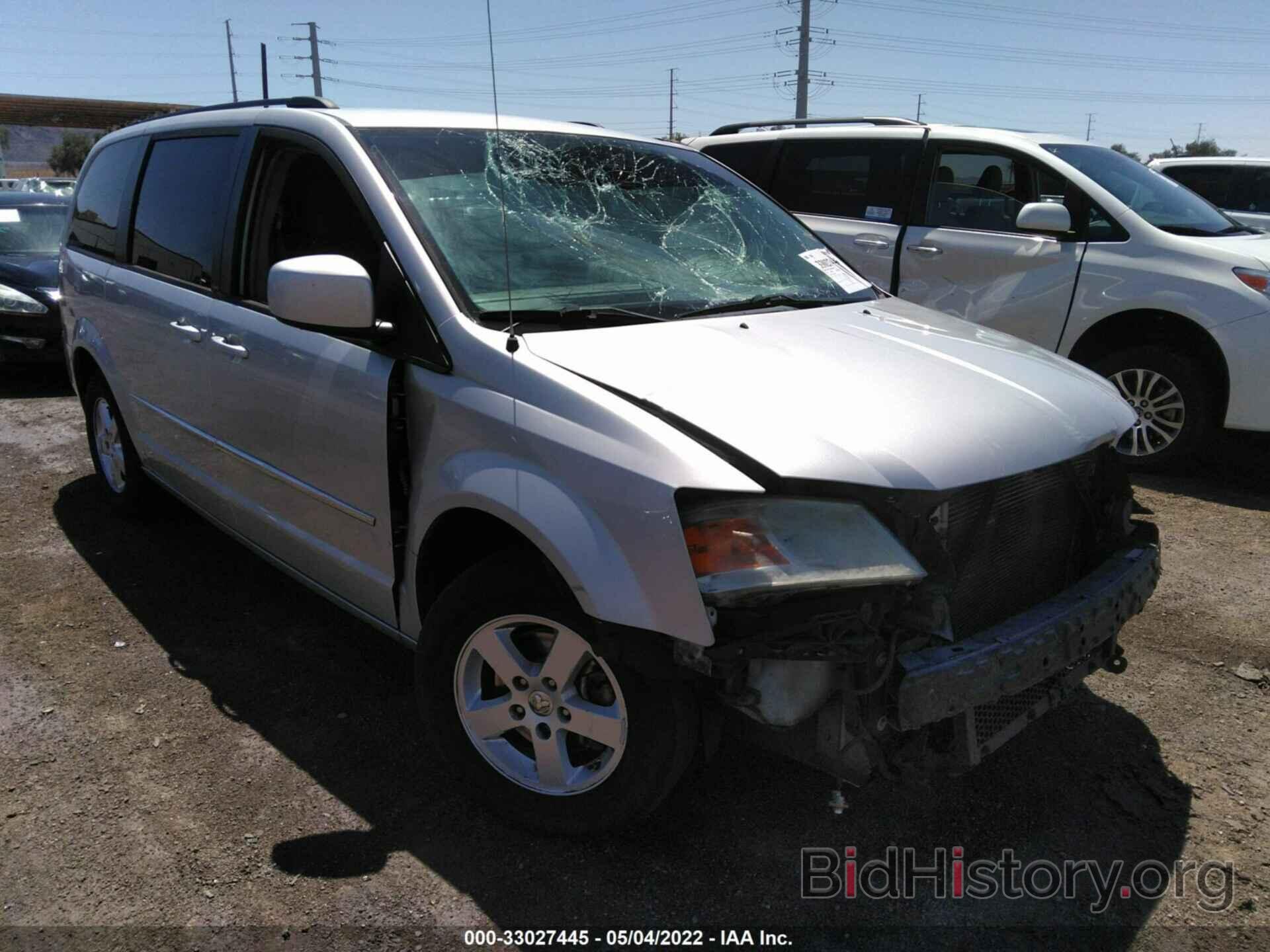 Photo 2D4RN5D17AR409115 - DODGE GRAND CARAVAN 2010