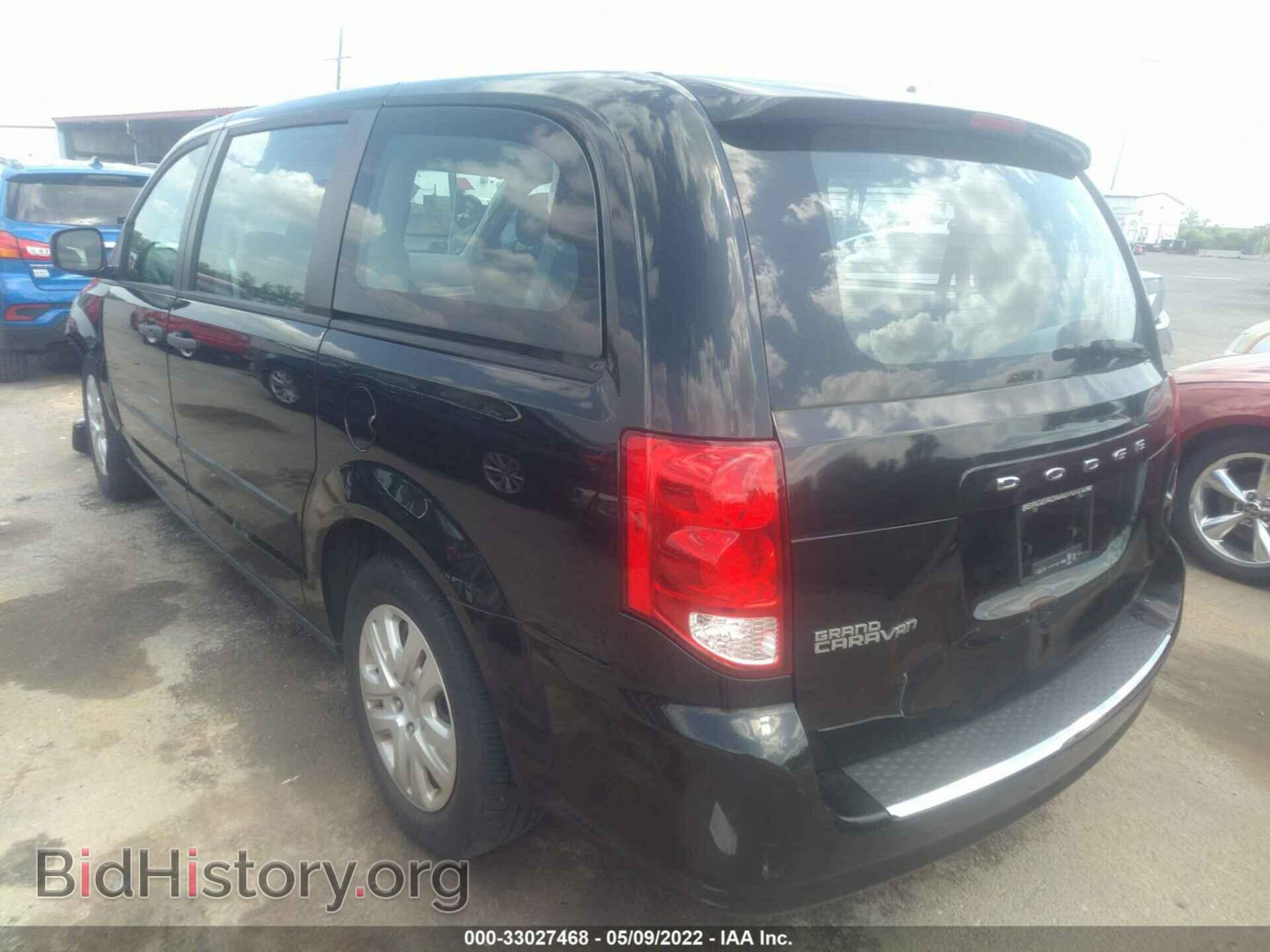 2016 DODGE GRAND CARAVAN - VIN: 2C4RDGBG4GR219722 - Фото 3