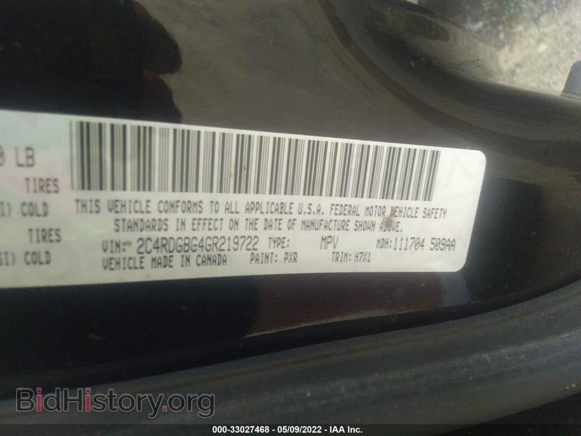 2016 DODGE GRAND CARAVAN - VIN: 2C4RDGBG4GR219722 - Фото 9
