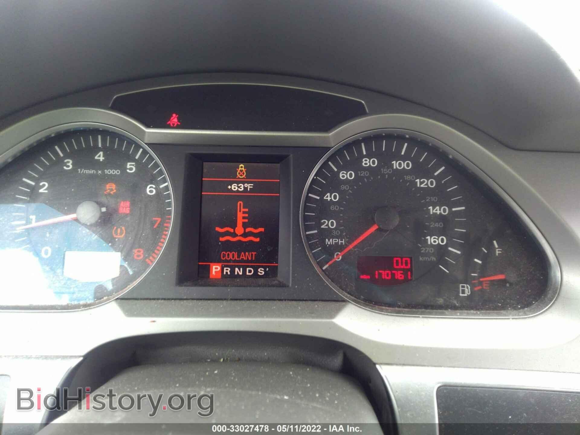 2007 AUDI A6 - VIN: WAUDH74F77N069585 - Фото 7
