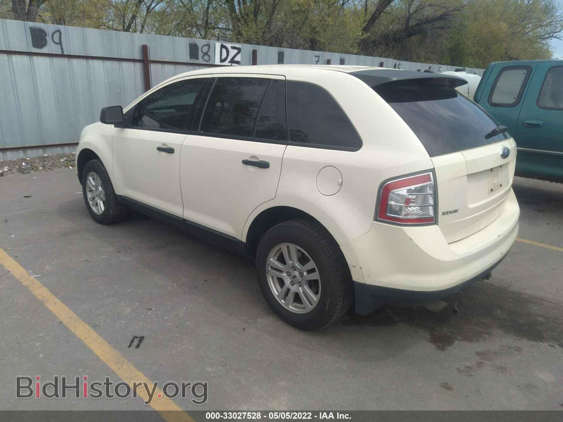 2007 FORD EDGE - VIN: 2FMDK46C87BA20926 - Photo 3