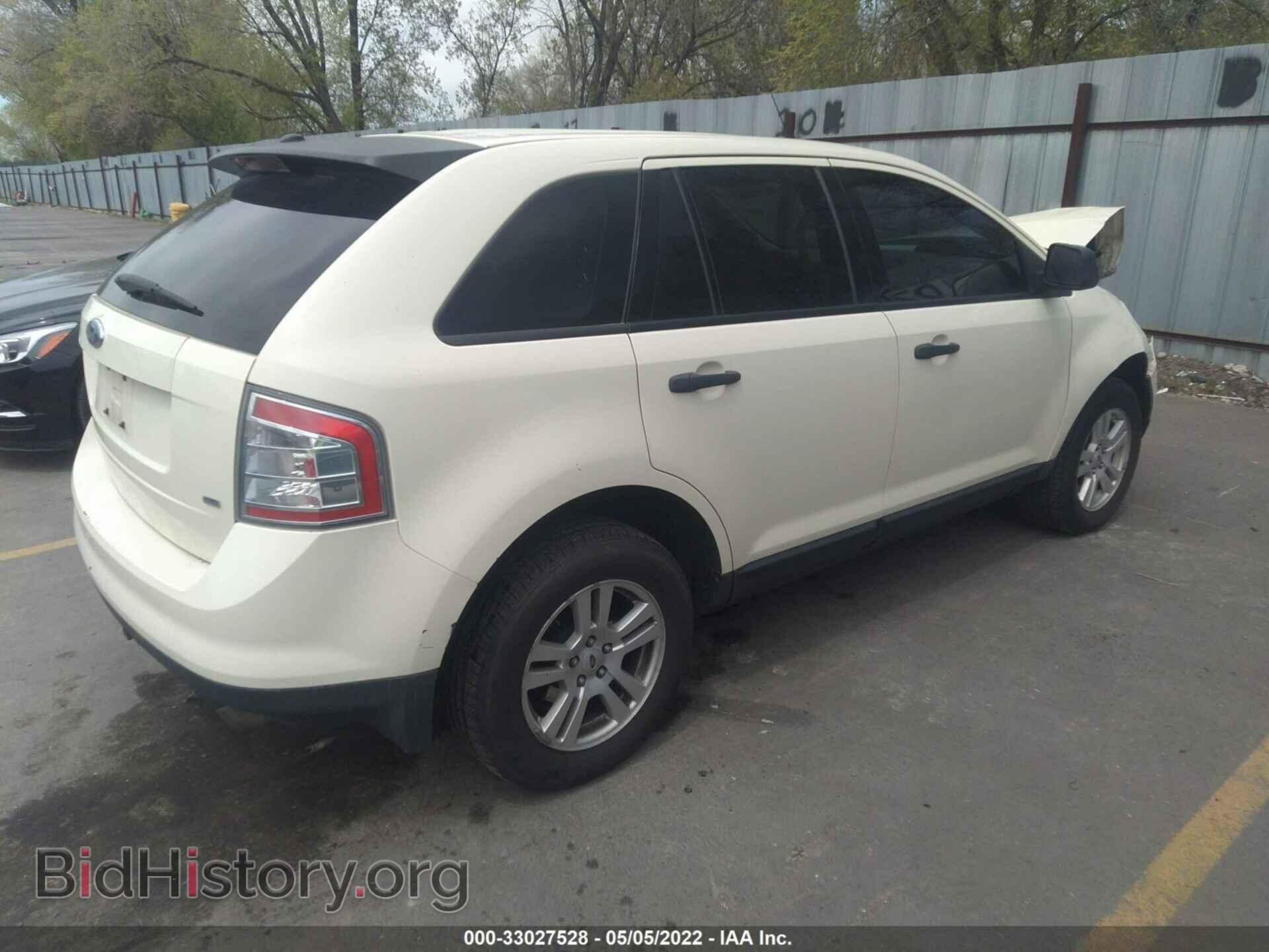 2007 FORD EDGE - VIN: 2FMDK46C87BA20926 - Photo 4