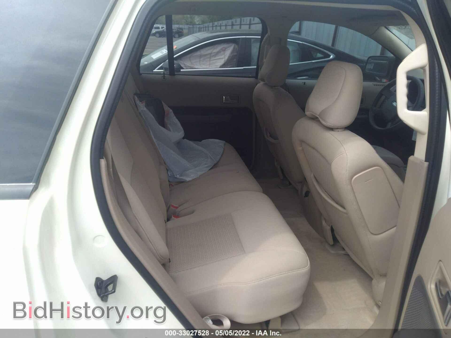 2007 FORD EDGE - VIN: 2FMDK46C87BA20926 - Photo 8
