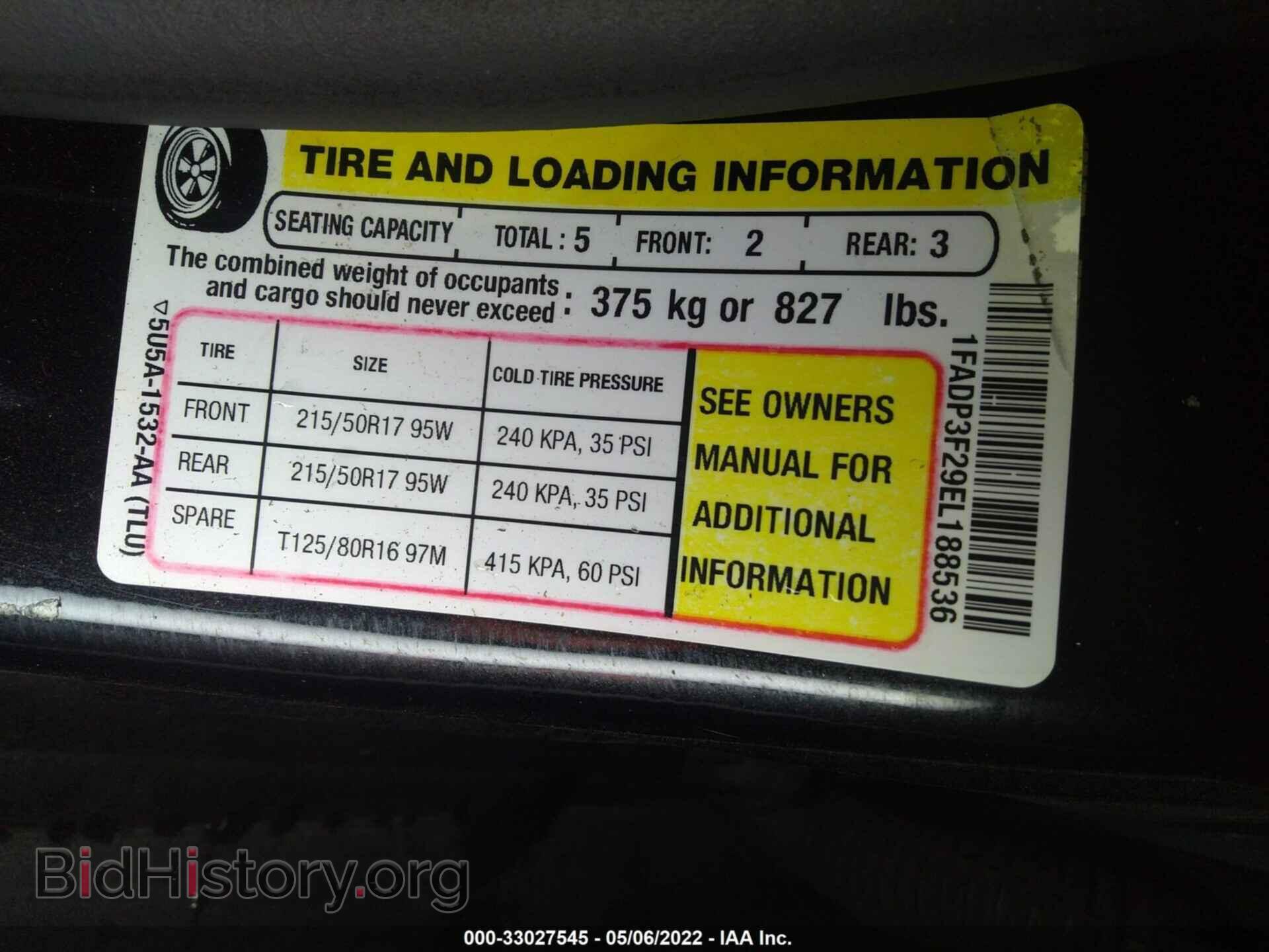 2014 FORD FOCUS - VIN: 1FADP3F29EL188536 - Photo 9