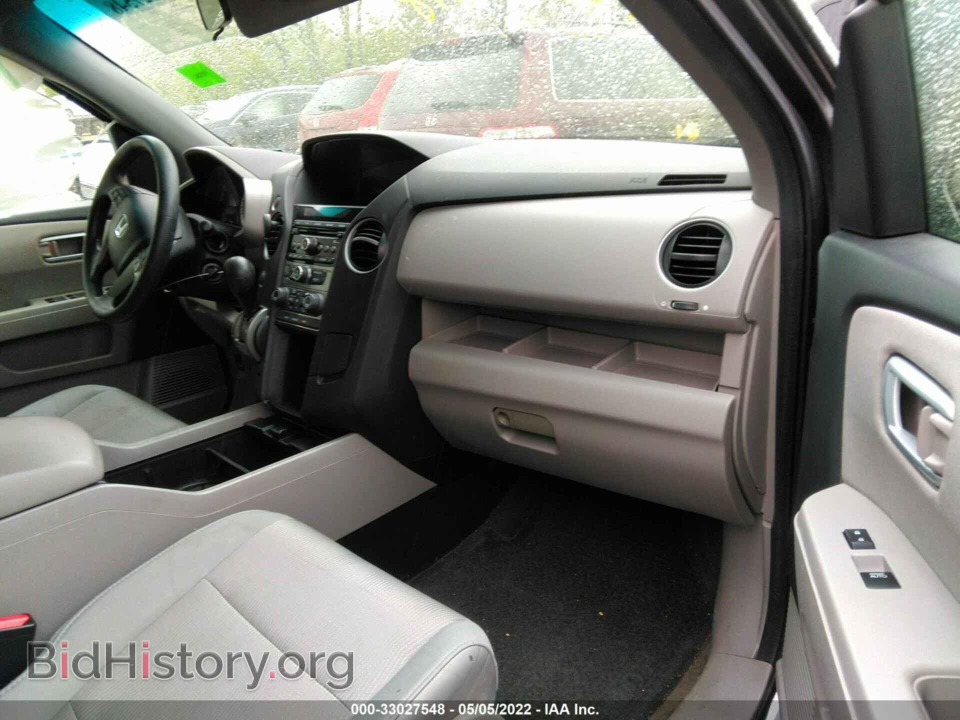 2013 HONDA PILOT - VIN: 5FNYF4H47DB044360 - Photo 5