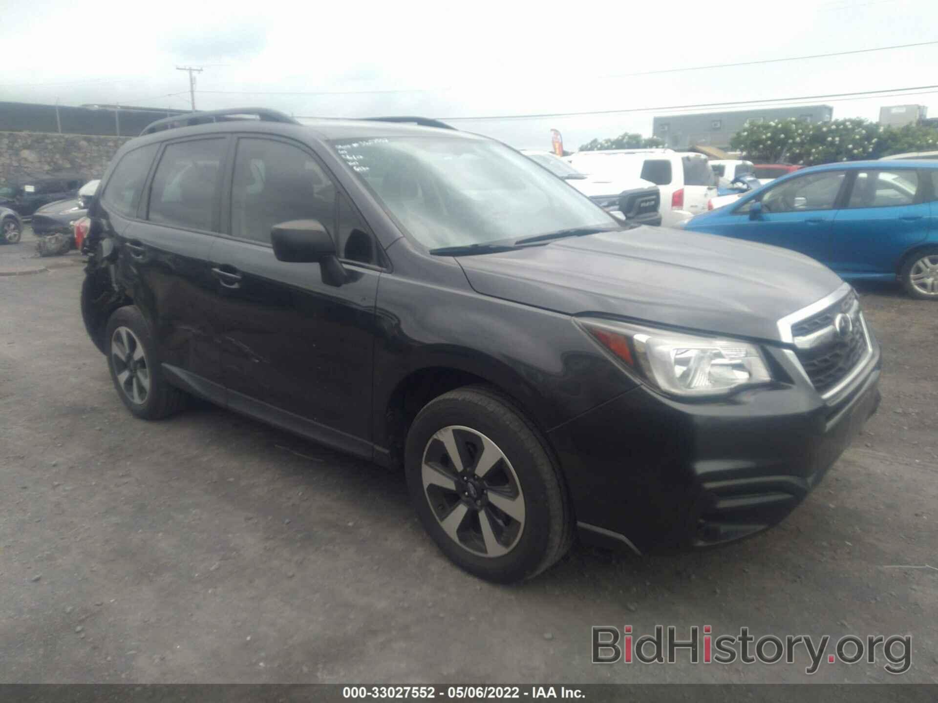 Photo JF2SJABC1JH460887 - SUBARU FORESTER 2018