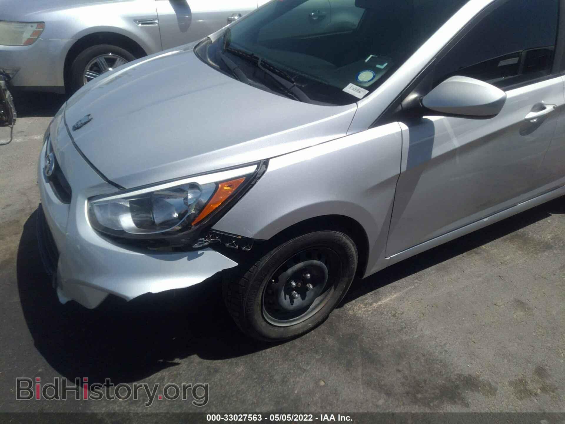 2017 HYUNDAI ACCENT - VIN: KMHCT5AE5HU348534 - Фото 12