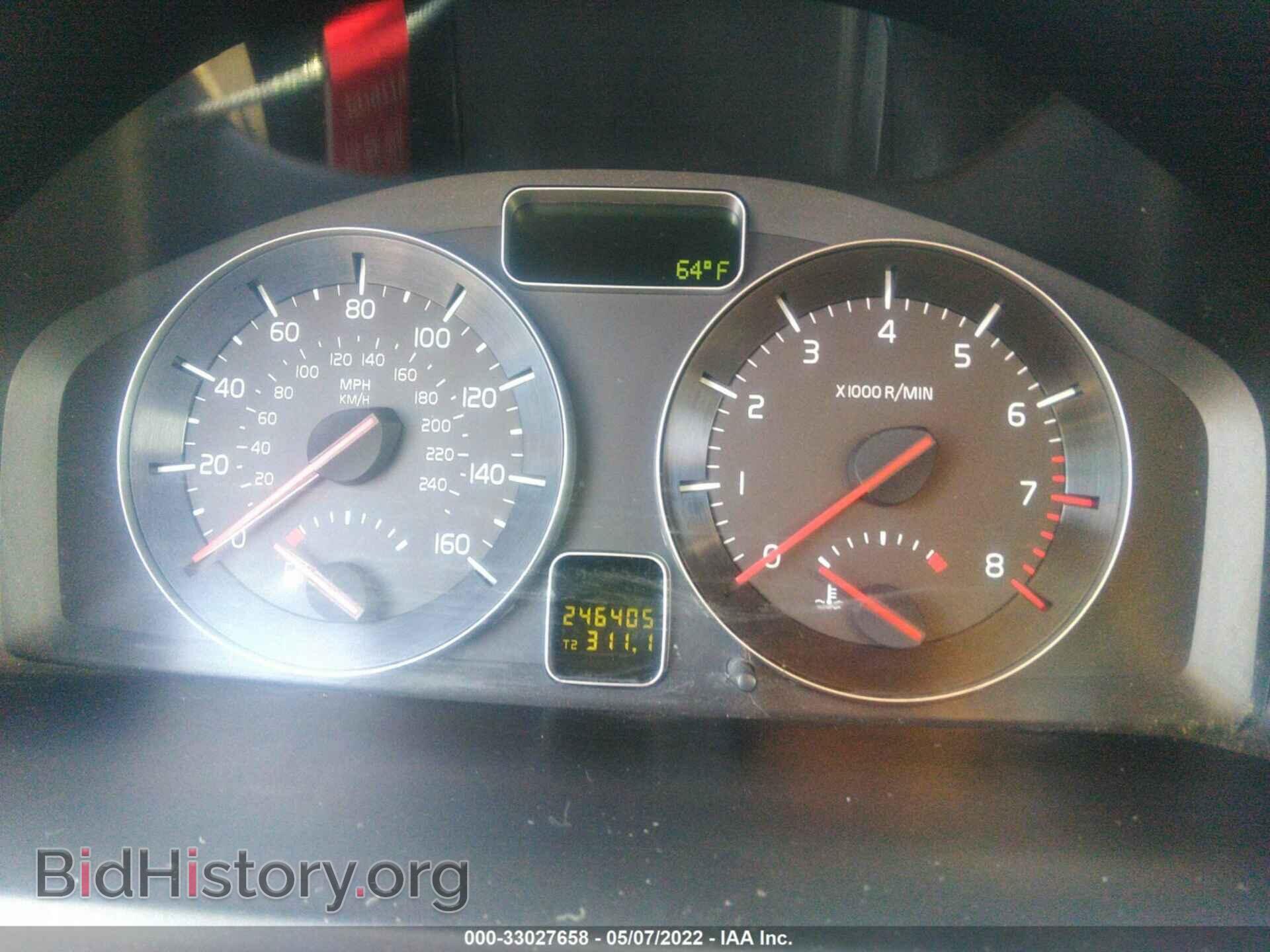 2008 VOLVO C30 - VIN: YV1MK672682050885 - Фото 7