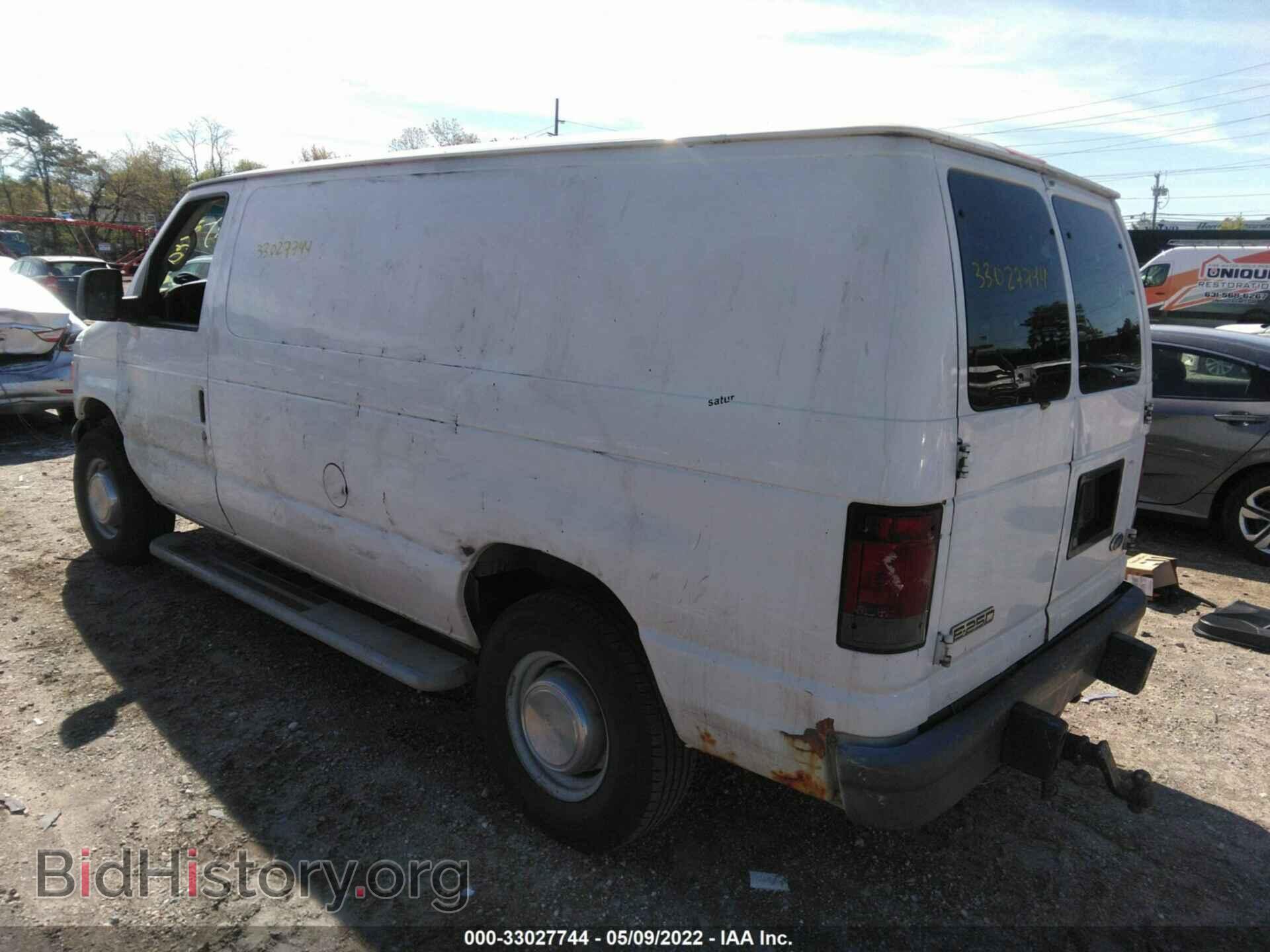 2006 FORD ECONOLINE CARGO VAN - VIN: 1FTNE24WX6DA70821 - Photo 3