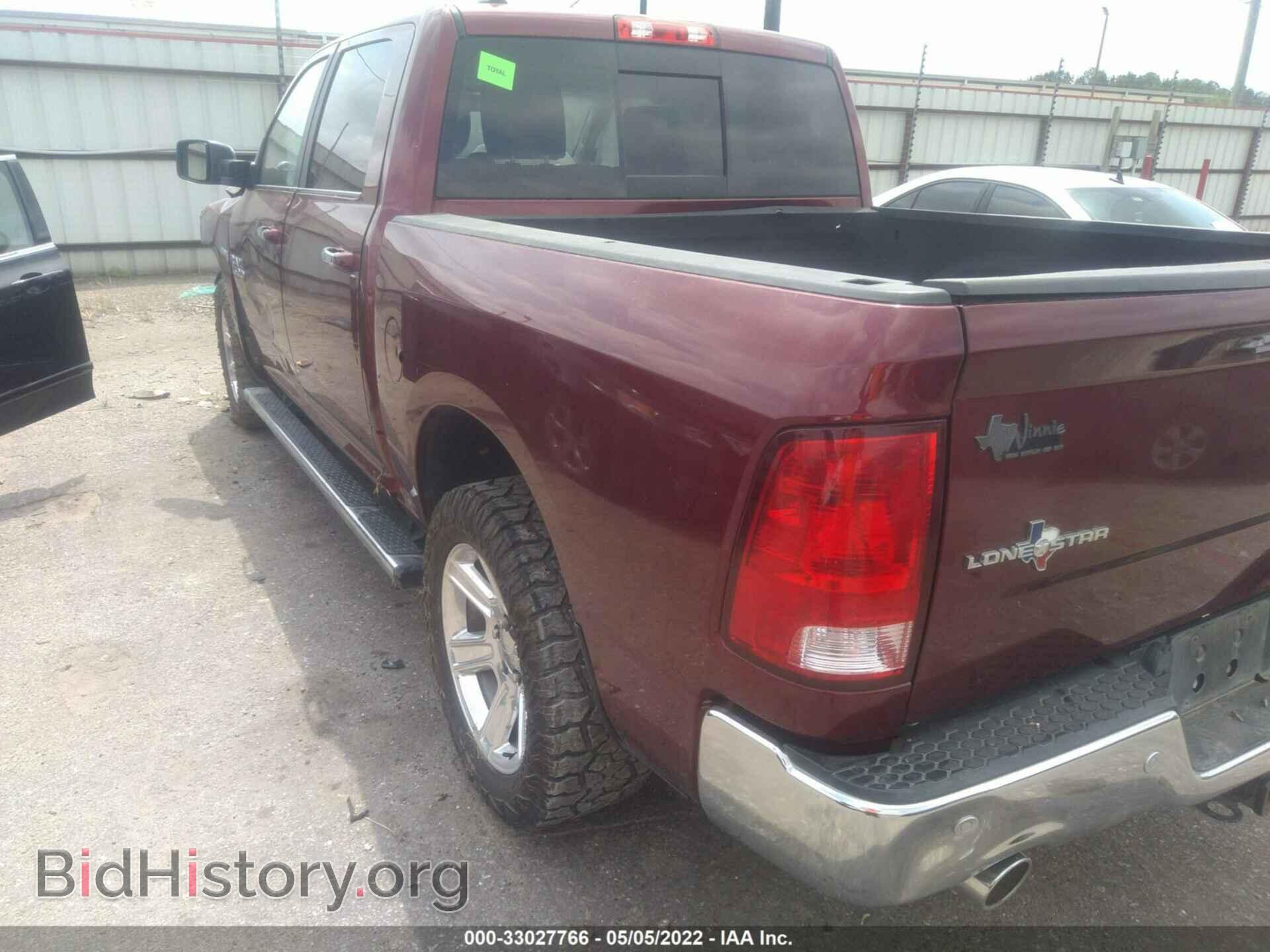 2018 RAM 1500 - VIN: 1C6RR6LT8JS255157 - Фото 3