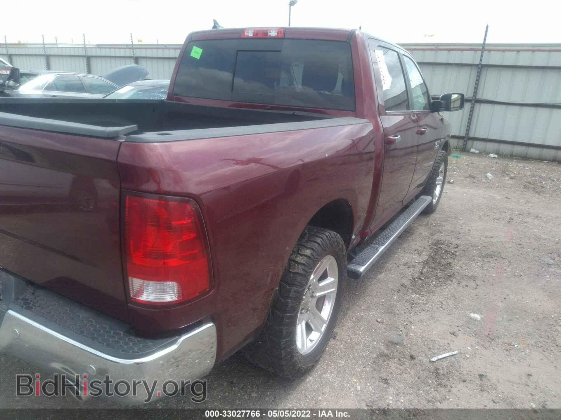 2018 RAM 1500 - VIN: 1C6RR6LT8JS255157 - Фото 4