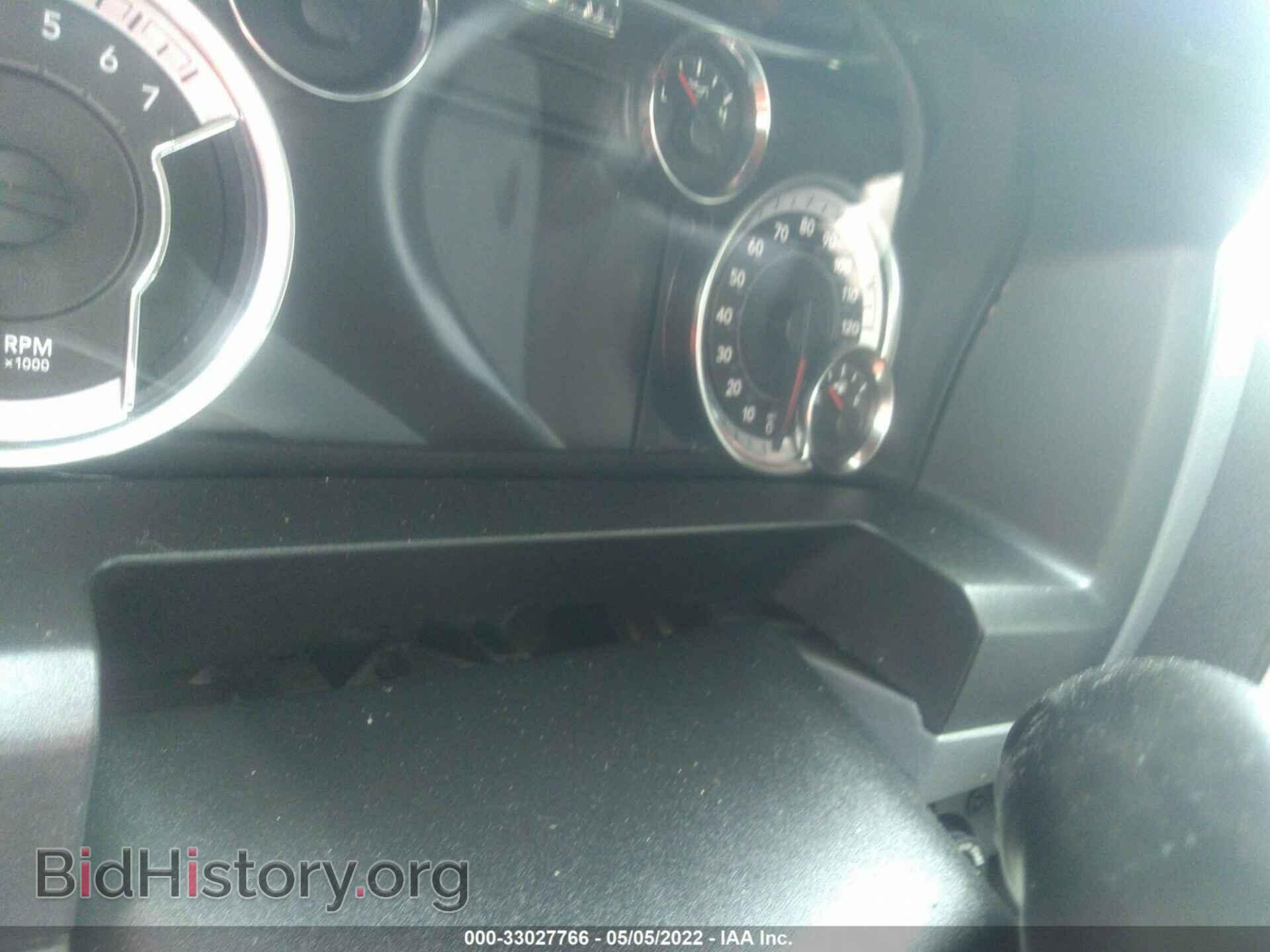 2018 RAM 1500 - VIN: 1C6RR6LT8JS255157 - Фото 7