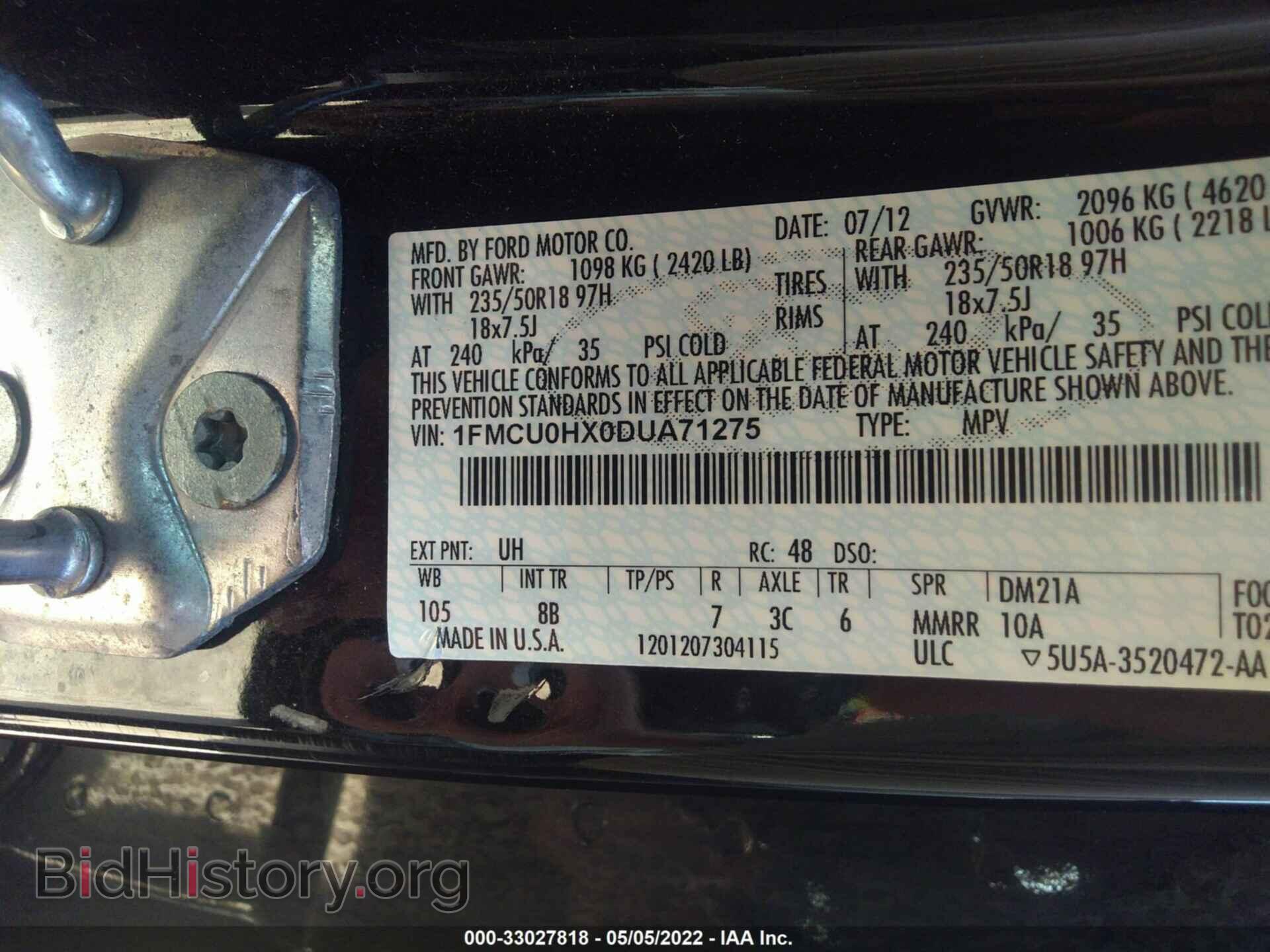 2013 FORD ESCAPE - VIN: 1FMCU0HX0DUA71275 - Фото 9