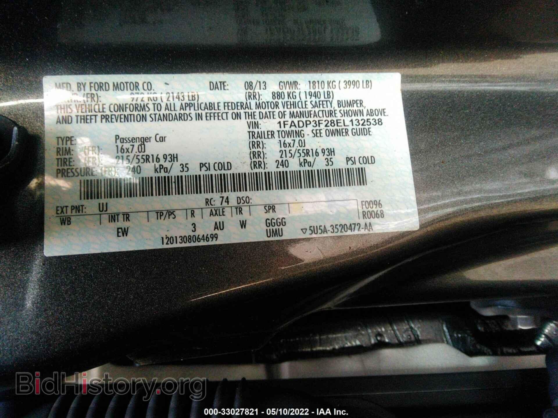 2014 FORD FOCUS - VIN: 1FADP3F28EL132538 - Фото 9
