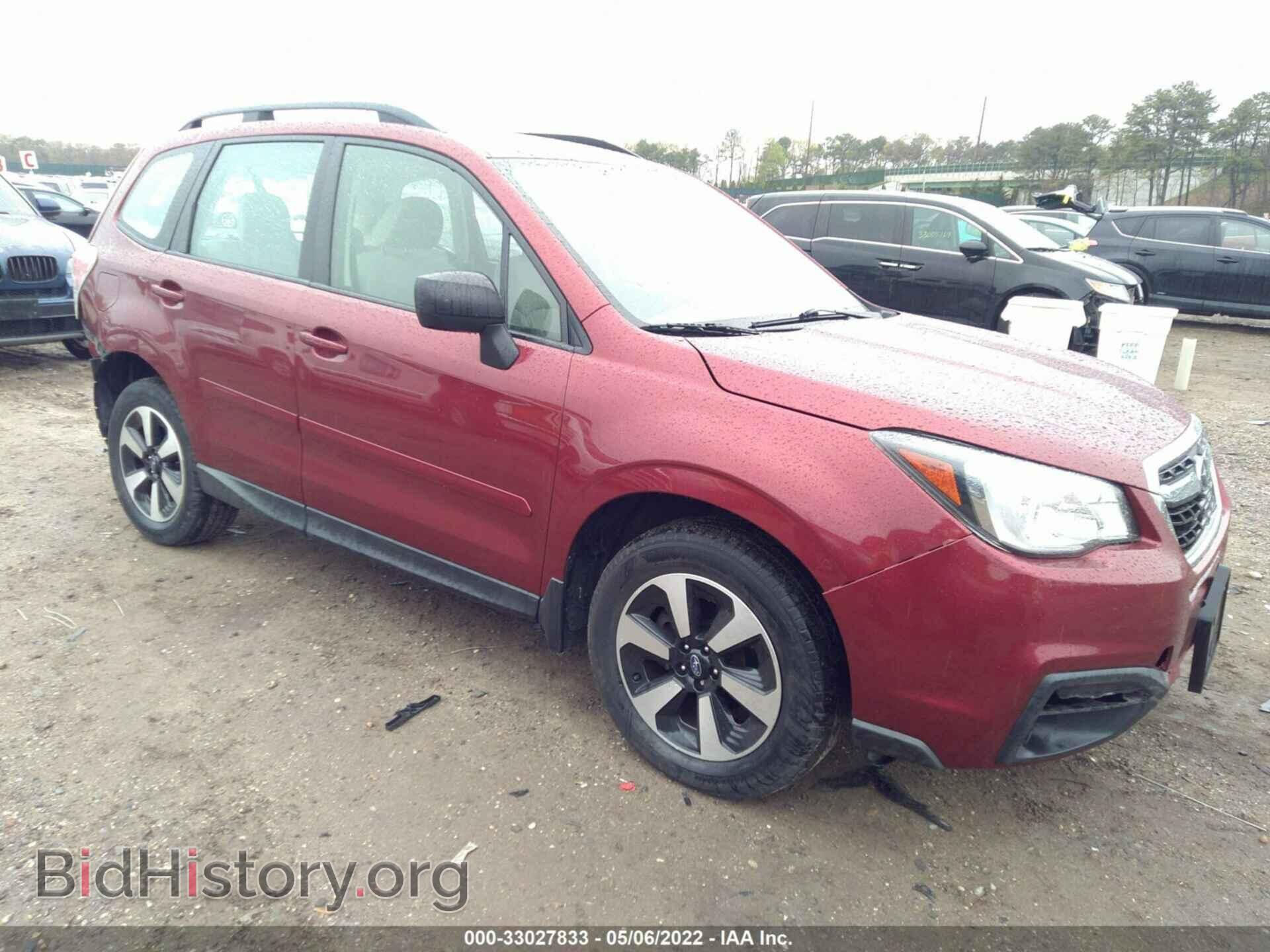 Photo JF2SJABC9HH544093 - SUBARU FORESTER 2017