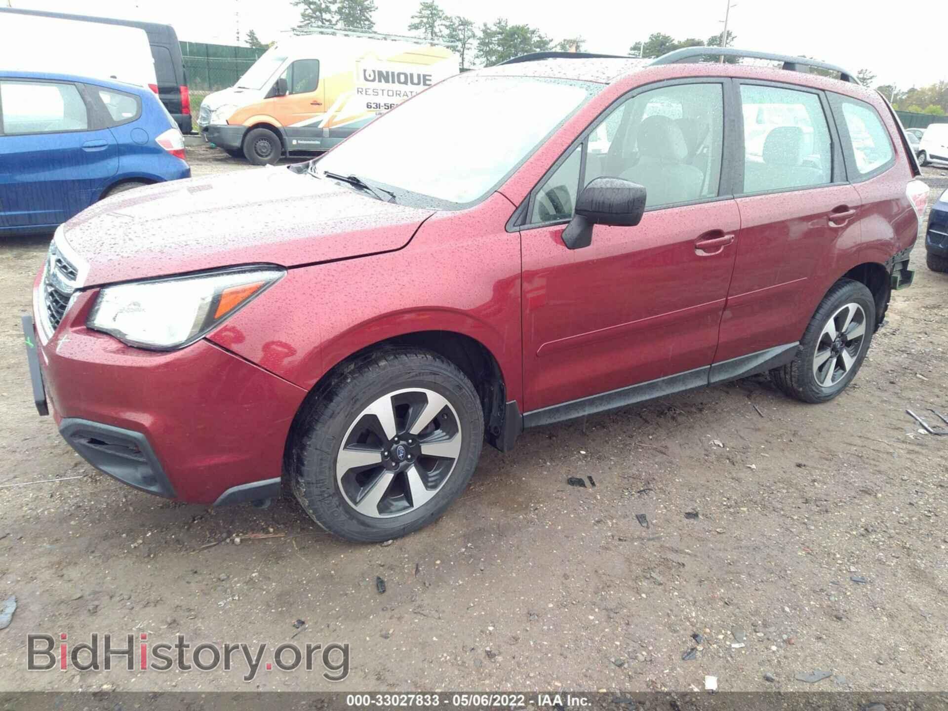 2017 SUBARU FORESTER - VIN: JF2SJABC9HH544093 - Фото 2