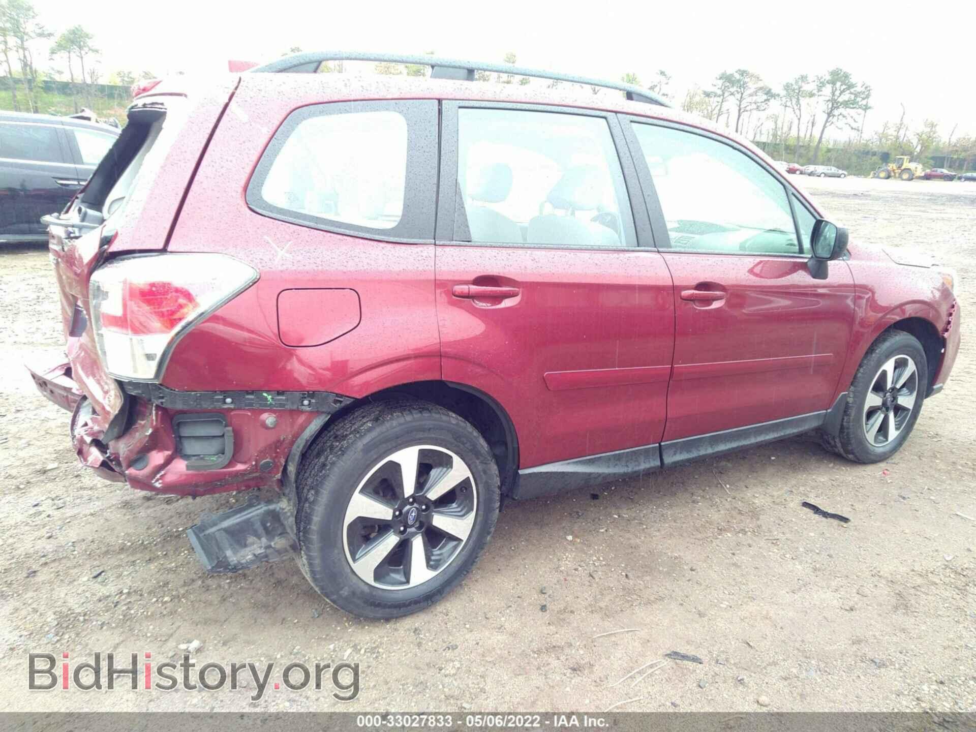 2017 SUBARU FORESTER - VIN: JF2SJABC9HH544093 - Фото 4