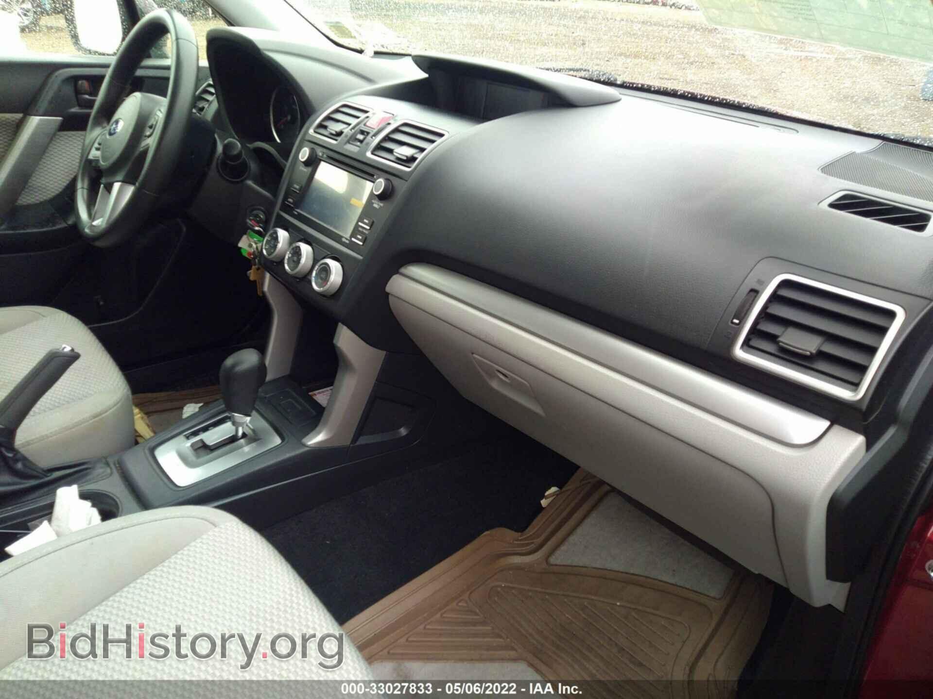 2017 SUBARU FORESTER - VIN: JF2SJABC9HH544093 - Фото 5