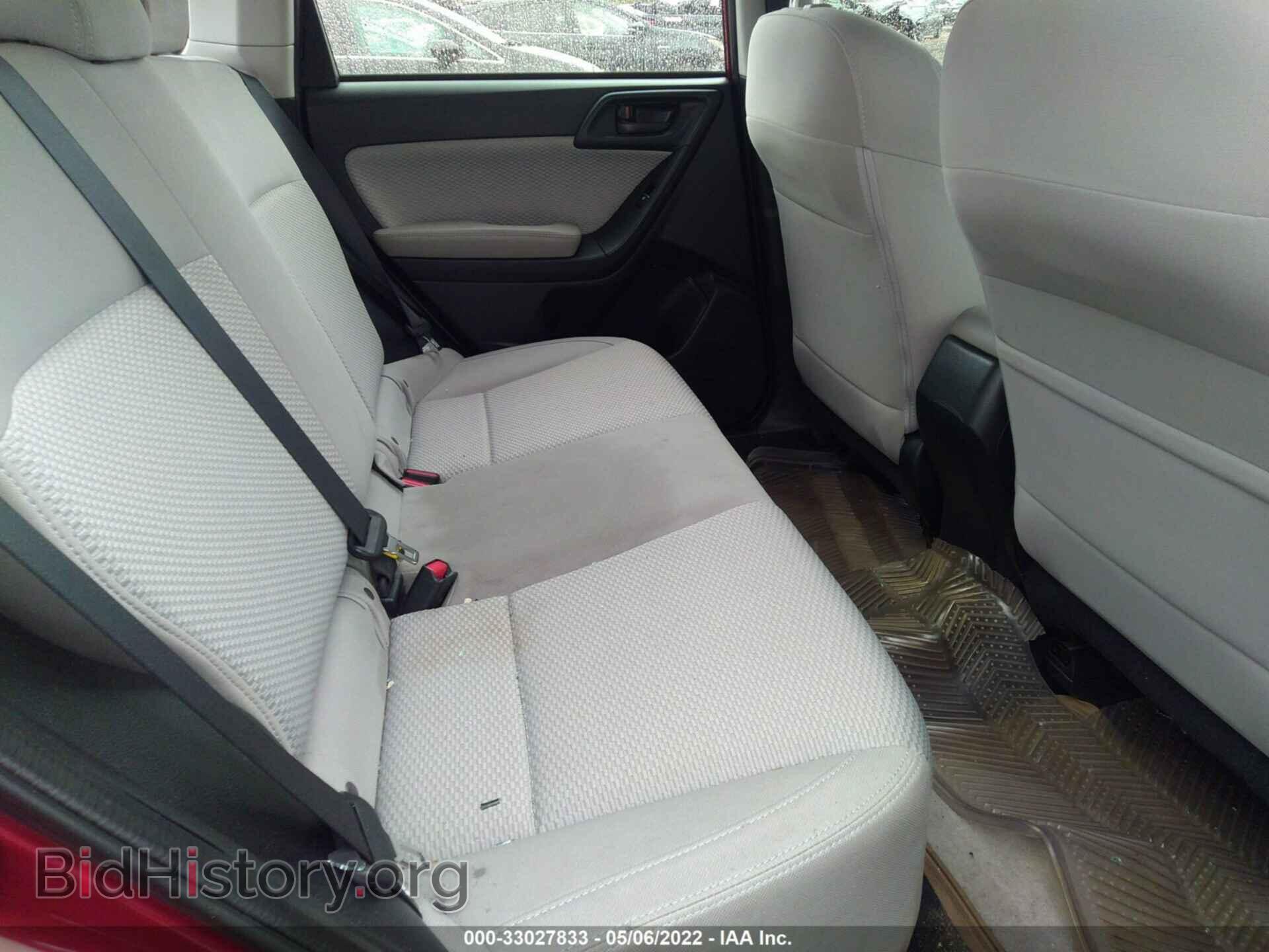 2017 SUBARU FORESTER - VIN: JF2SJABC9HH544093 - Фото 8