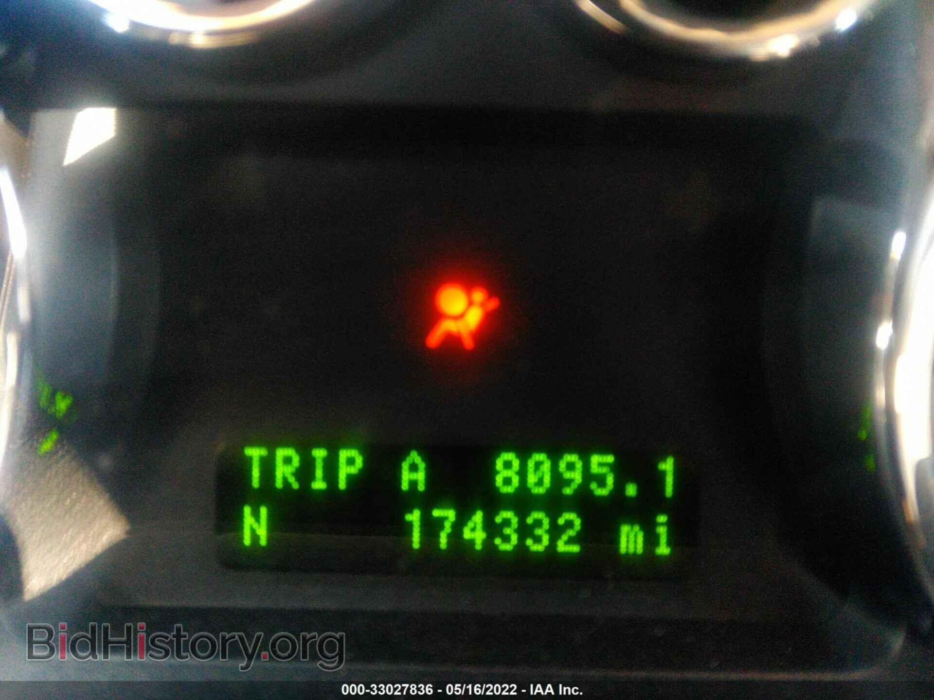 2010 FORD EDGE - VIN: 2FMDK3KC9ABA53246 - Photo 7