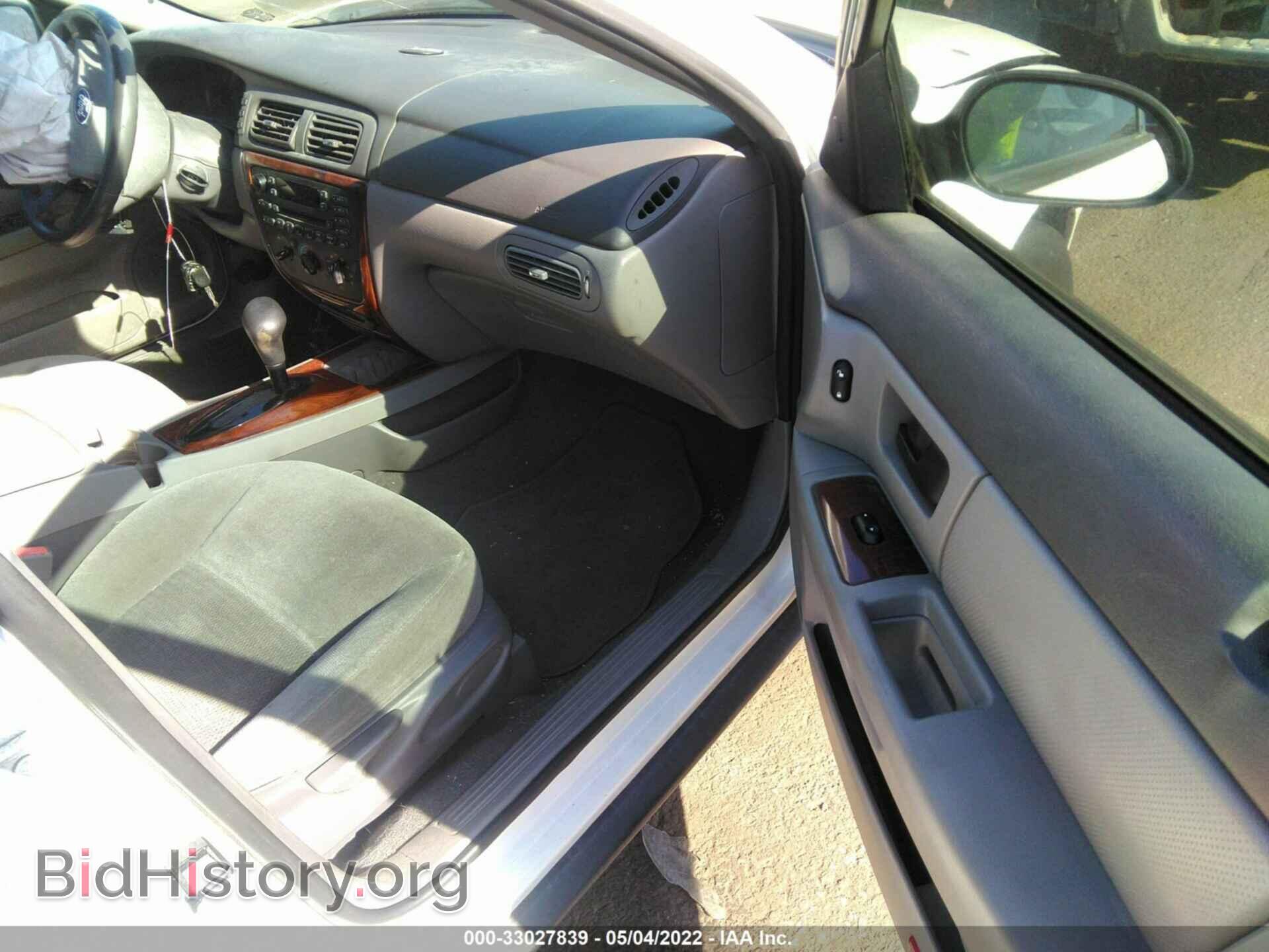 2007 FORD TAURUS - VIN: 1FAFP56U67A175487 - Фото 5