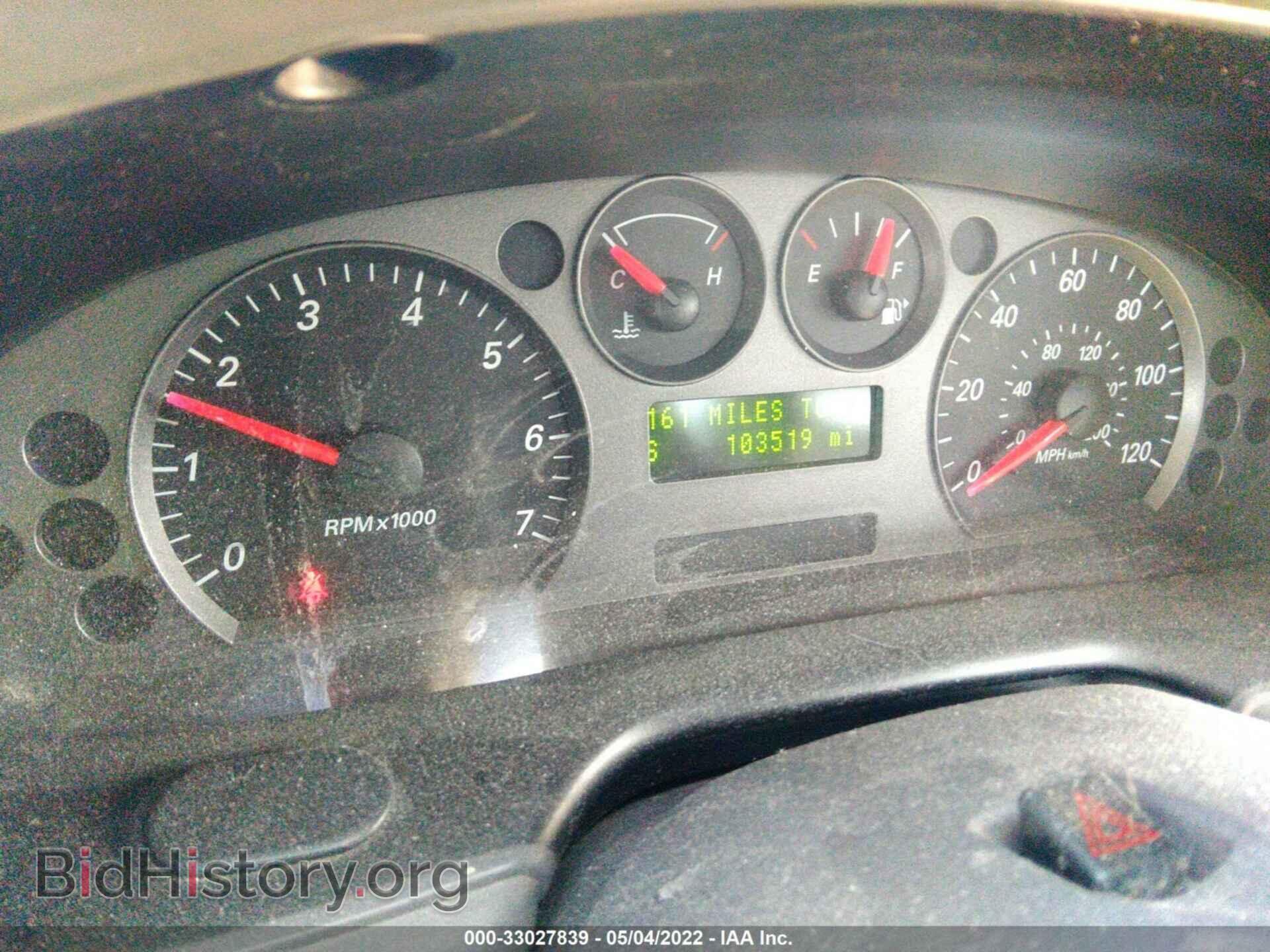 2007 FORD TAURUS - VIN: 1FAFP56U67A175487 - Фото 7