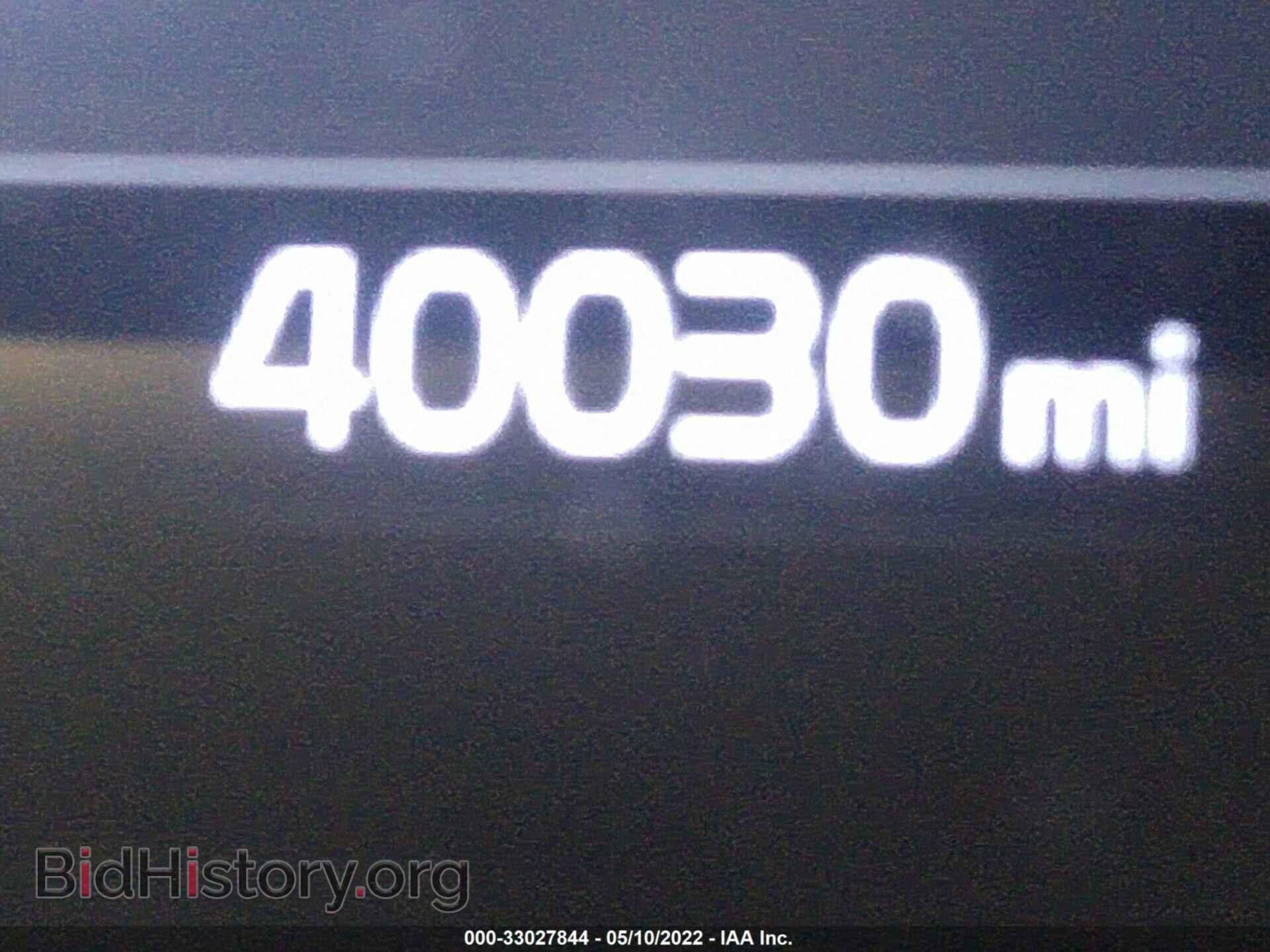 2020 KIA FORTE - VIN: 3KPF24AD2LE233113 - Фото 7