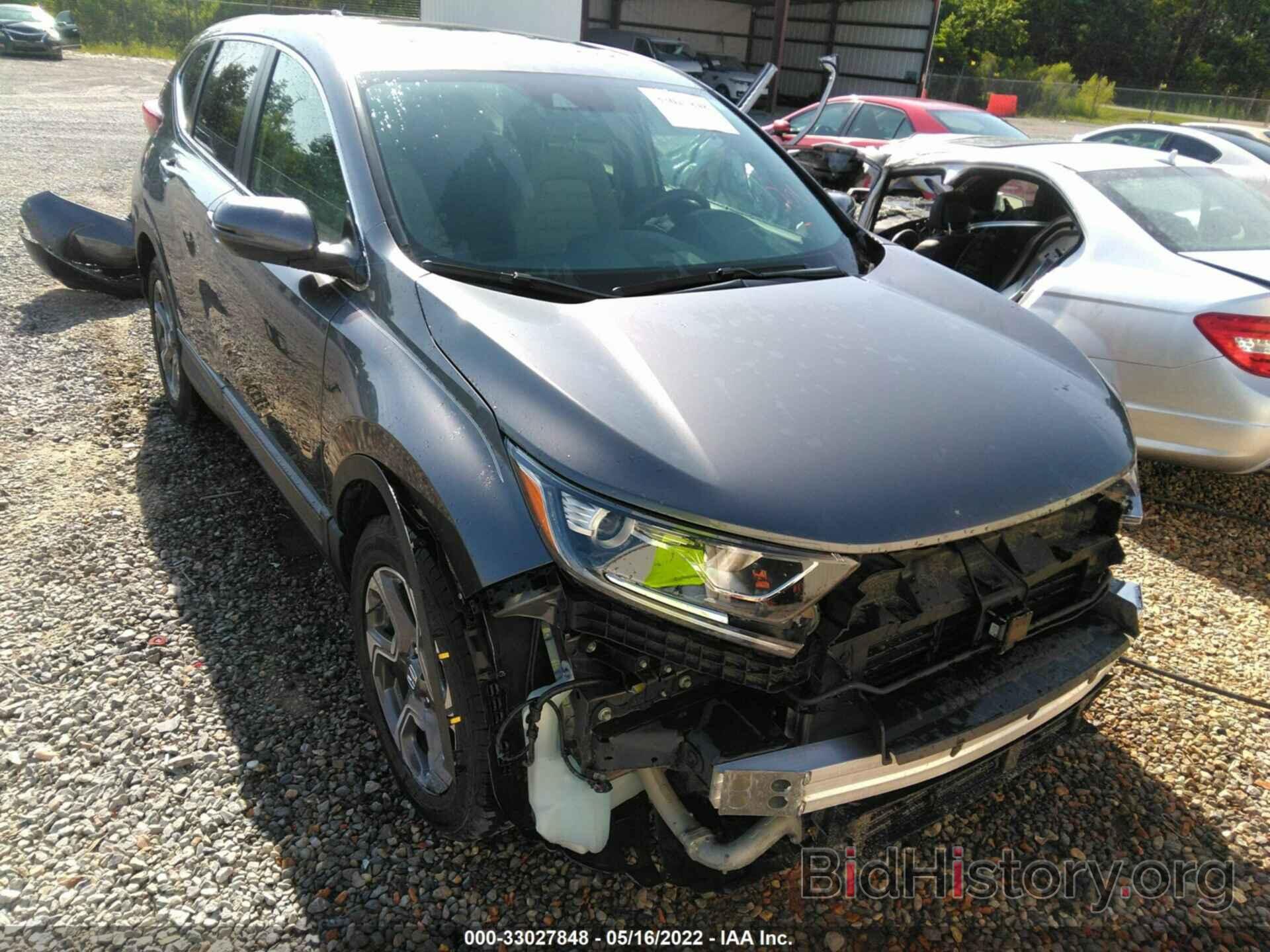 Photo 7FARW1H5XHE006093 - HONDA CR-V 2017