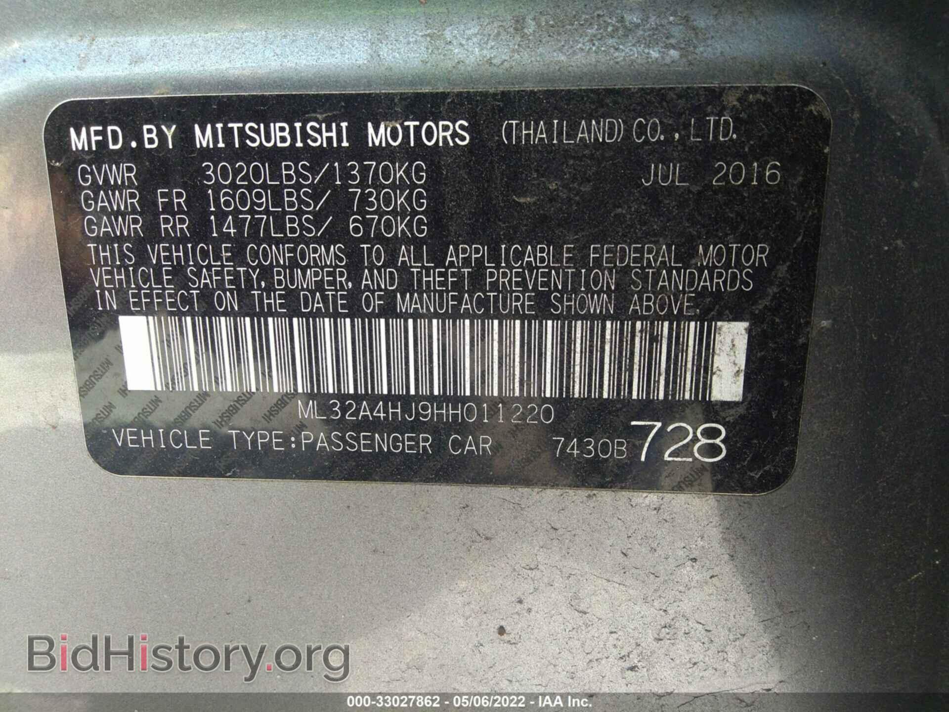 2017 MITSUBISHI MIRAGE - VIN: ML32A4HJ9HH011220 - Фото 9