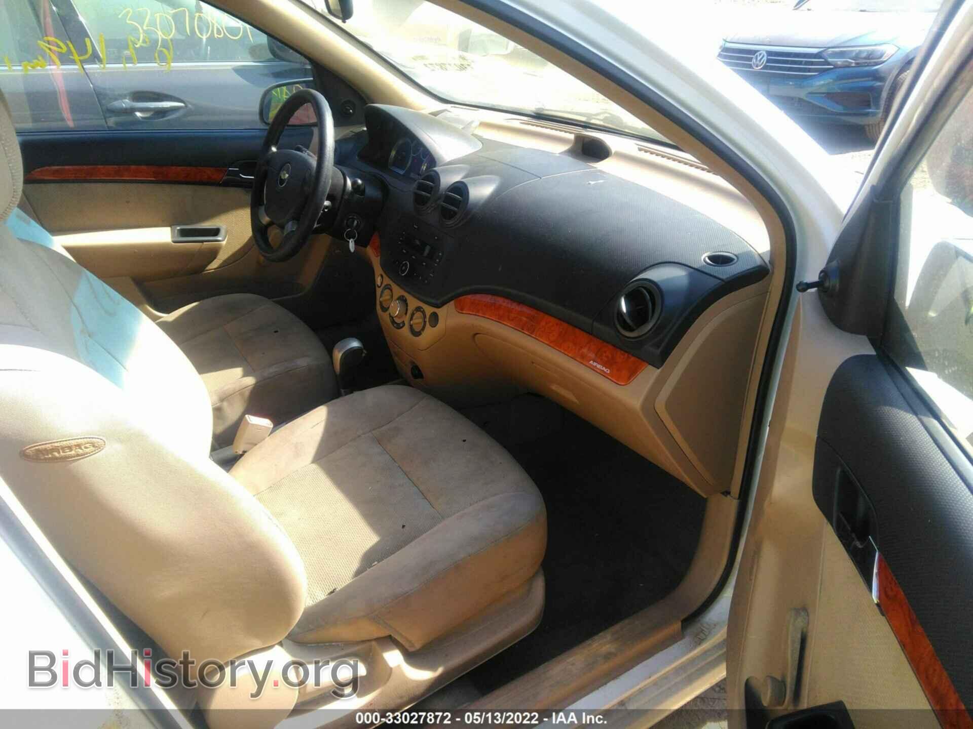 2007 CHEVROLET AVEO - VIN: KL1TD56697B049584 - Фото 5