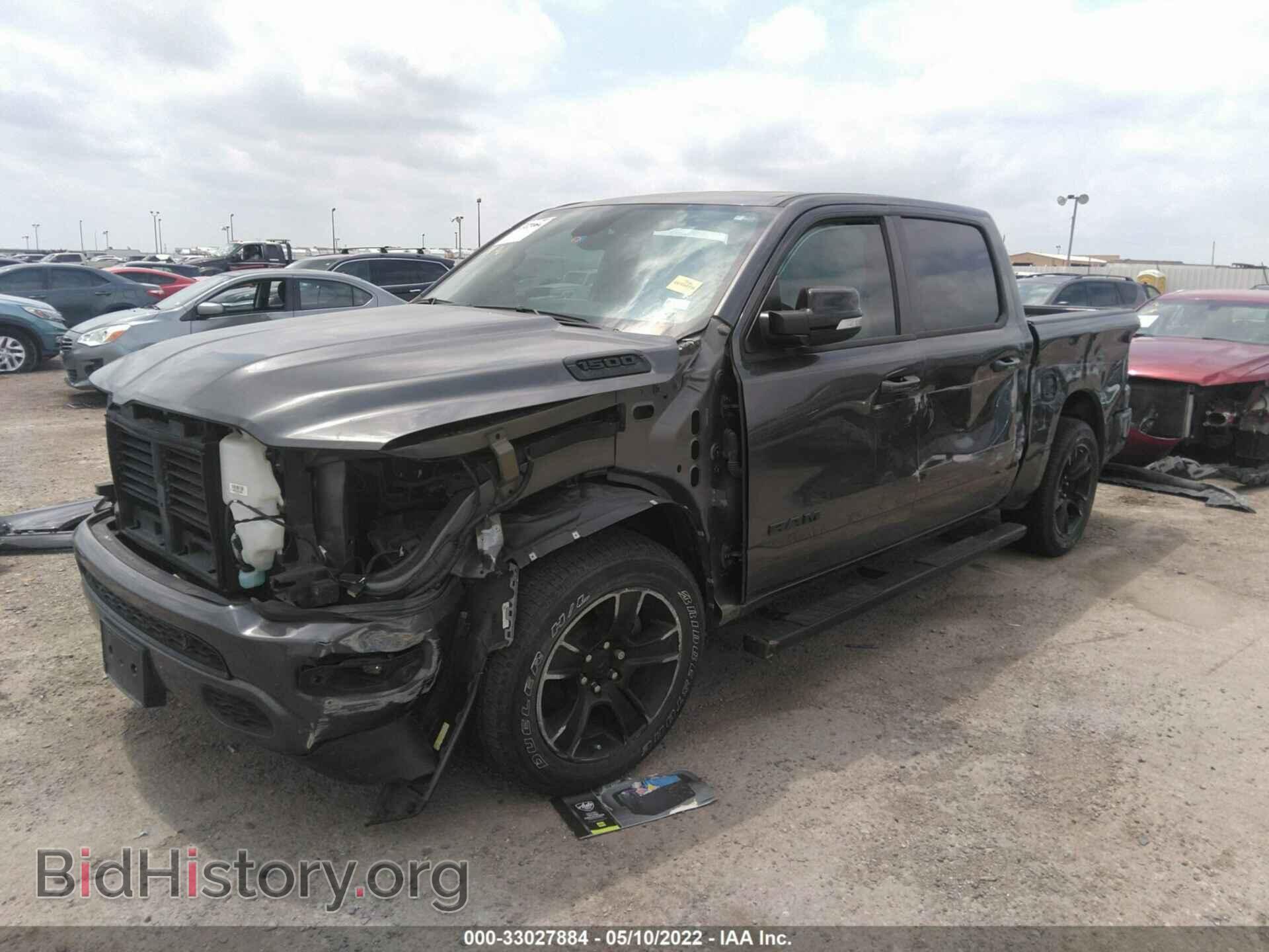 2021 RAM 1500 - VIN: 1C6RREFT1MN575574 - Фото 2