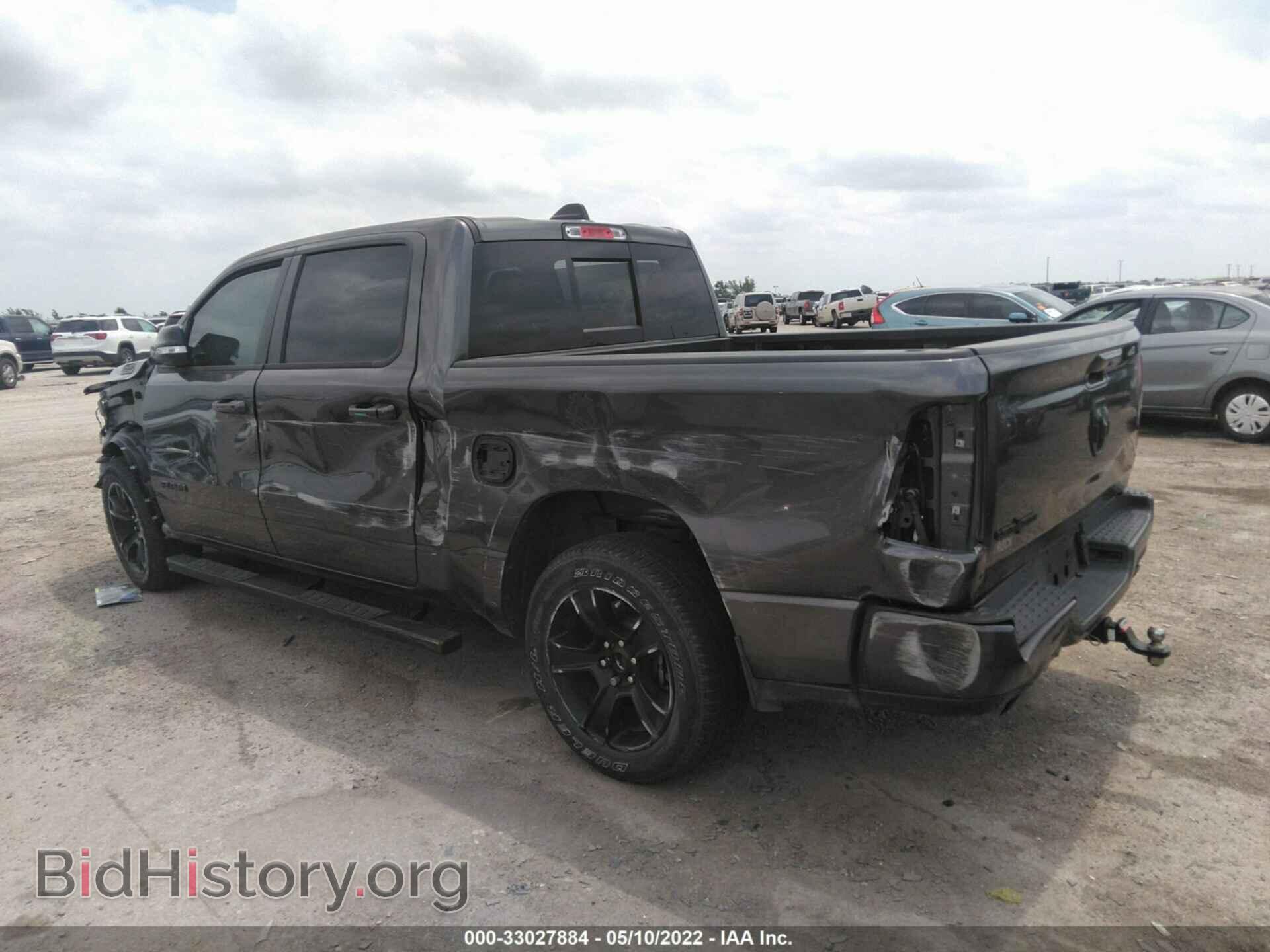 2021 RAM 1500 - VIN: 1C6RREFT1MN575574 - Фото 3