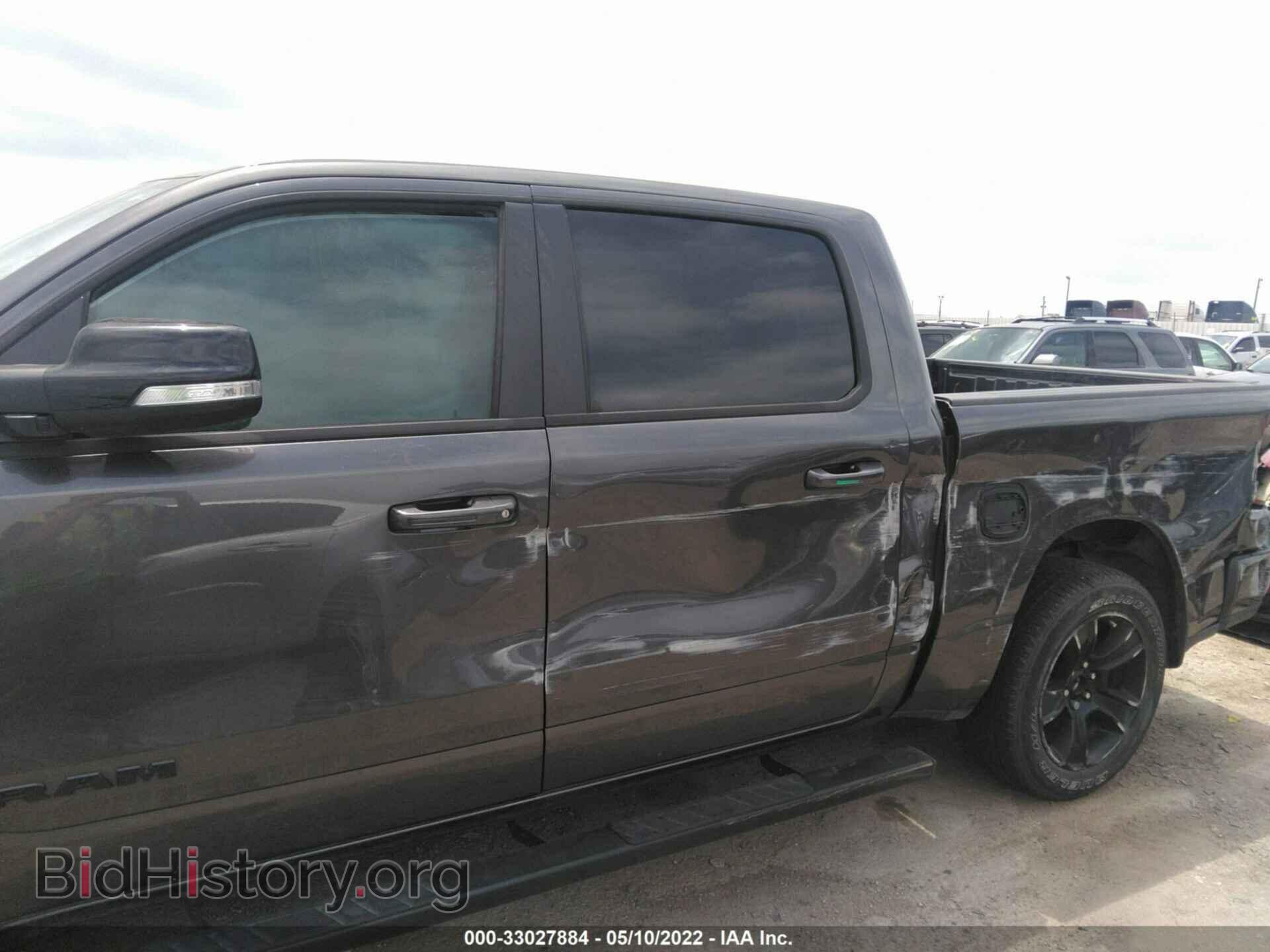 2021 RAM 1500 - VIN: 1C6RREFT1MN575574 - Фото 6