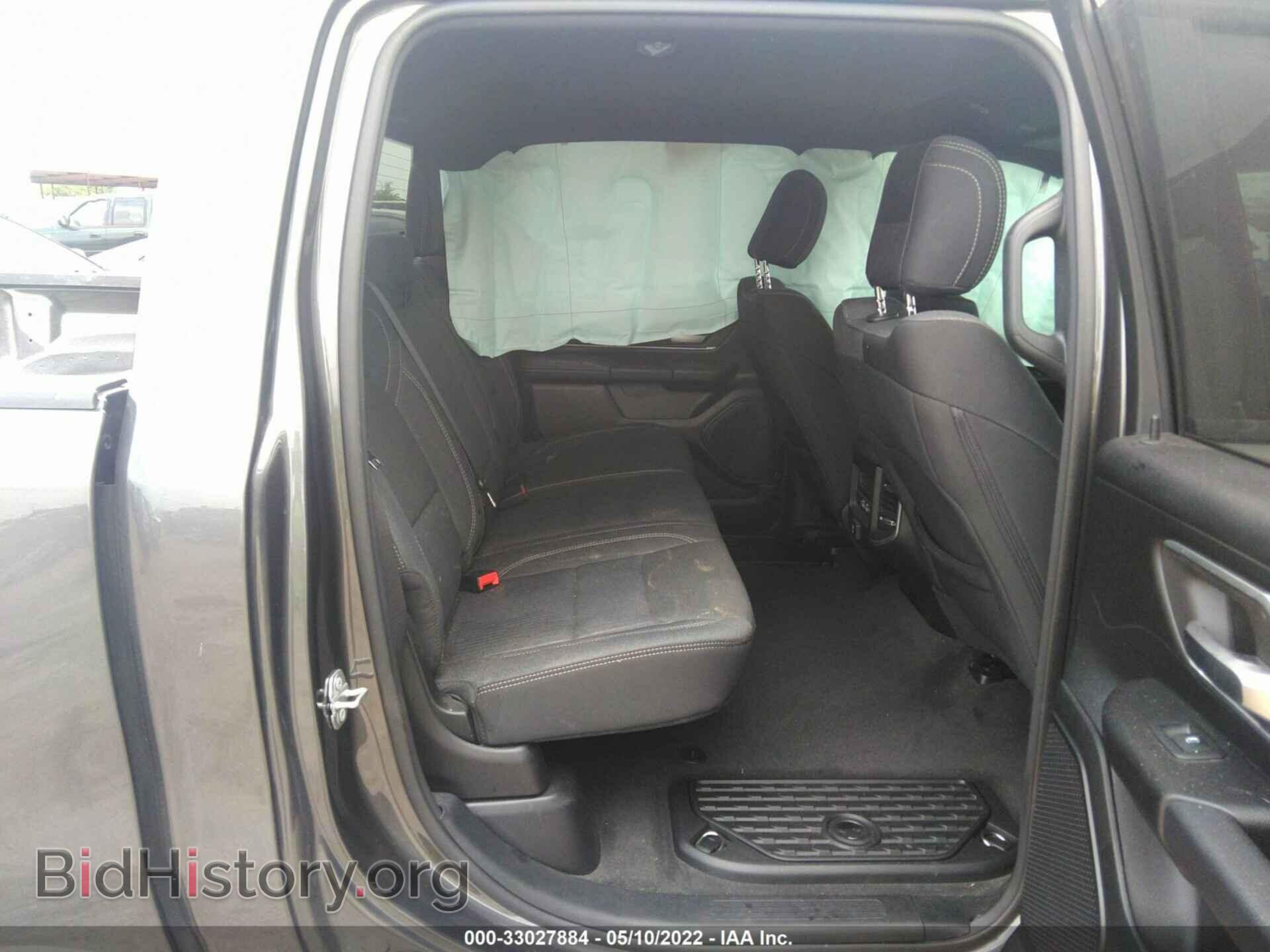 2021 RAM 1500 - VIN: 1C6RREFT1MN575574 - Фото 8