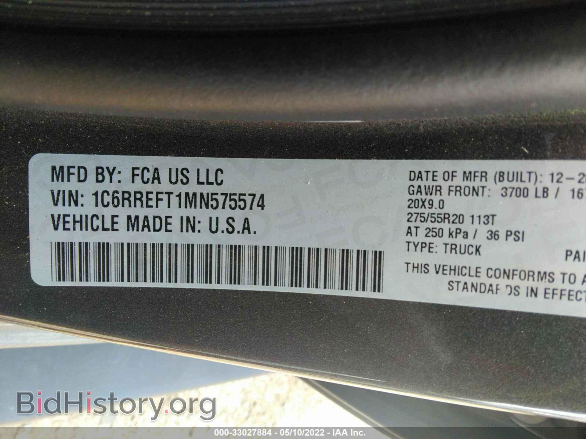 2021 RAM 1500 - VIN: 1C6RREFT1MN575574 - Фото 9