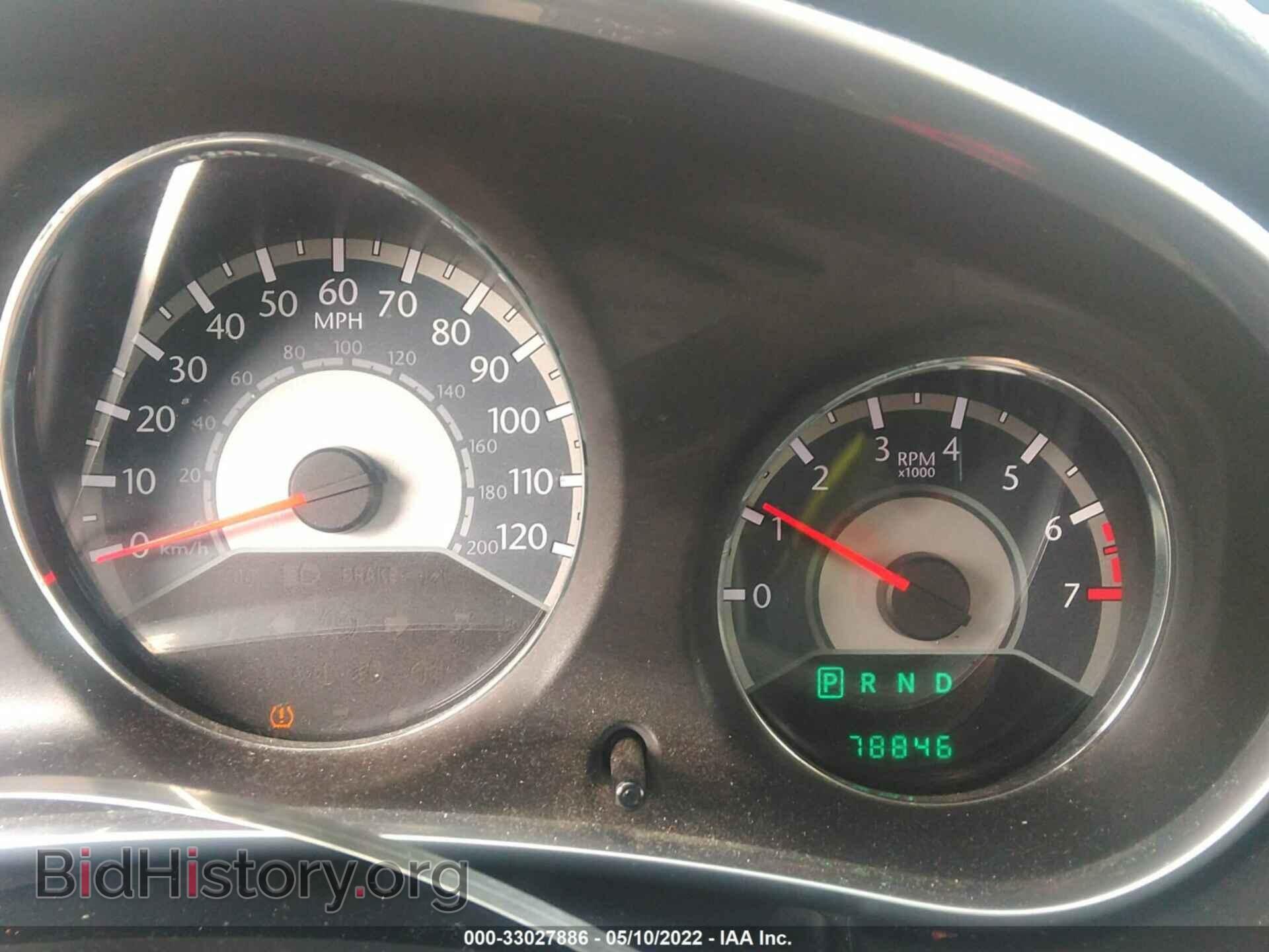 2012 CHRYSLER 200 - VIN: 1C3CCBBG2CN184914 - Фото 7
