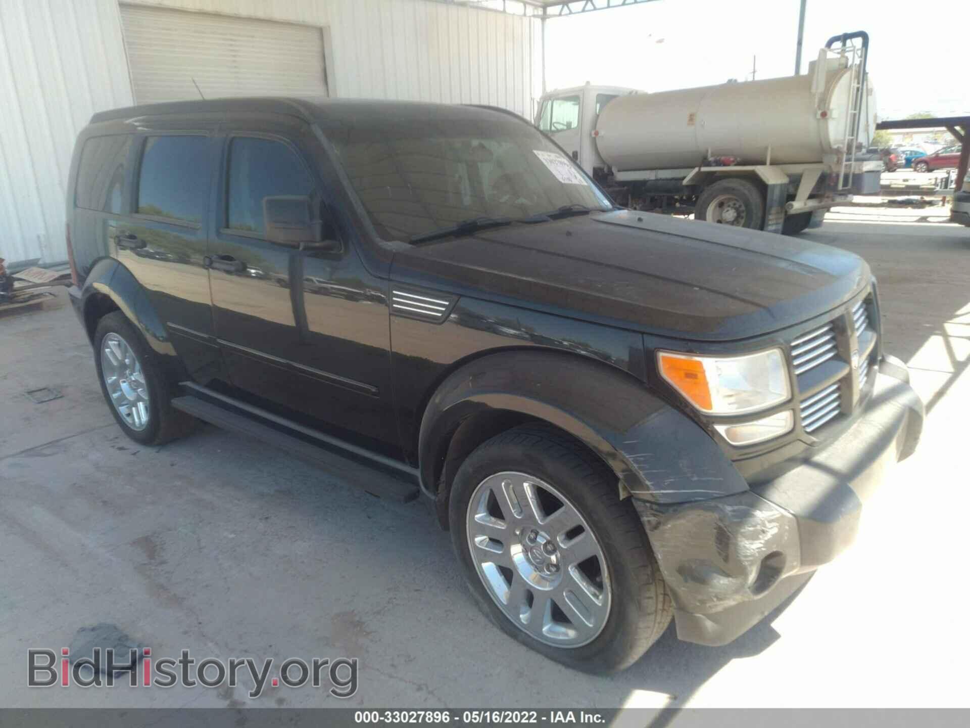 Фотография 1D4PT4GK2BW597532 - DODGE NITRO 2011