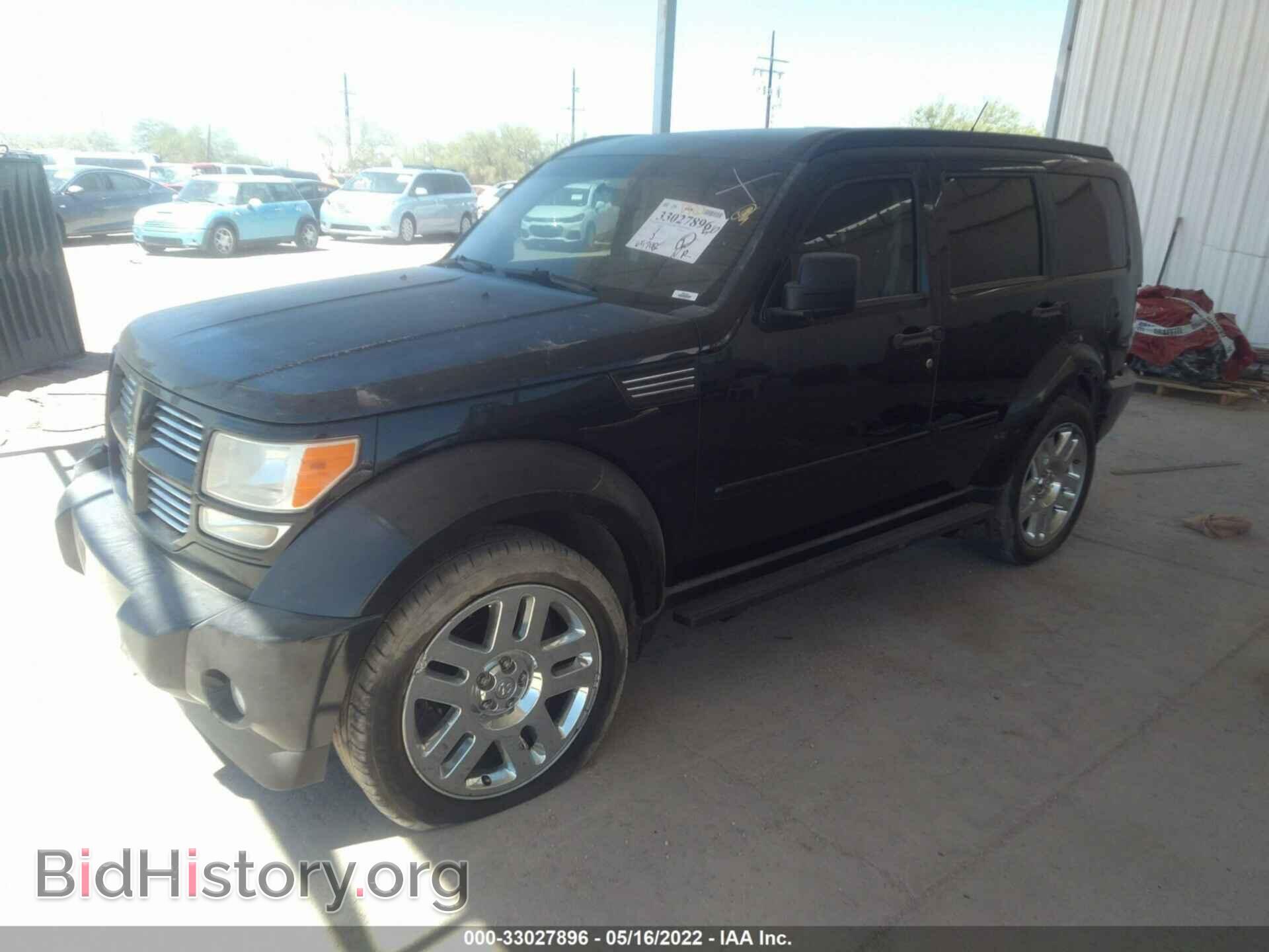 2011 DODGE NITRO - VIN: 1D4PT4GK2BW597532 - Фото 2
