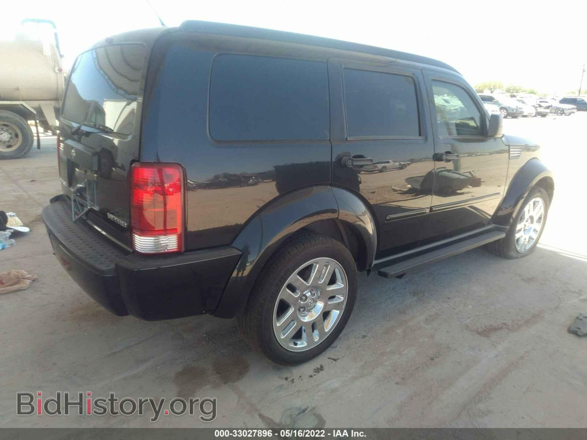 2011 DODGE NITRO - VIN: 1D4PT4GK2BW597532 - Фото 4
