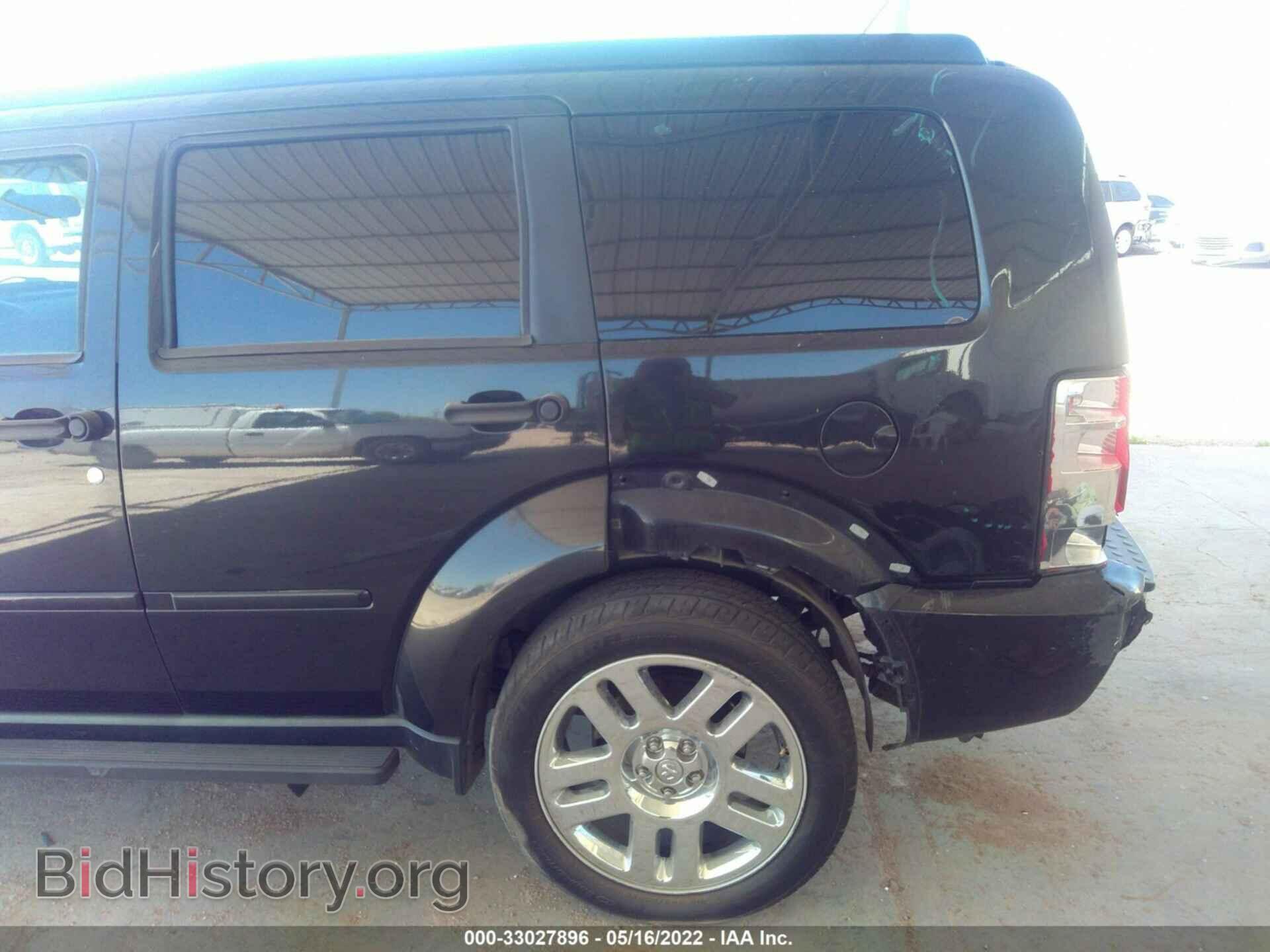 2011 DODGE NITRO - VIN: 1D4PT4GK2BW597532 - Фото 6